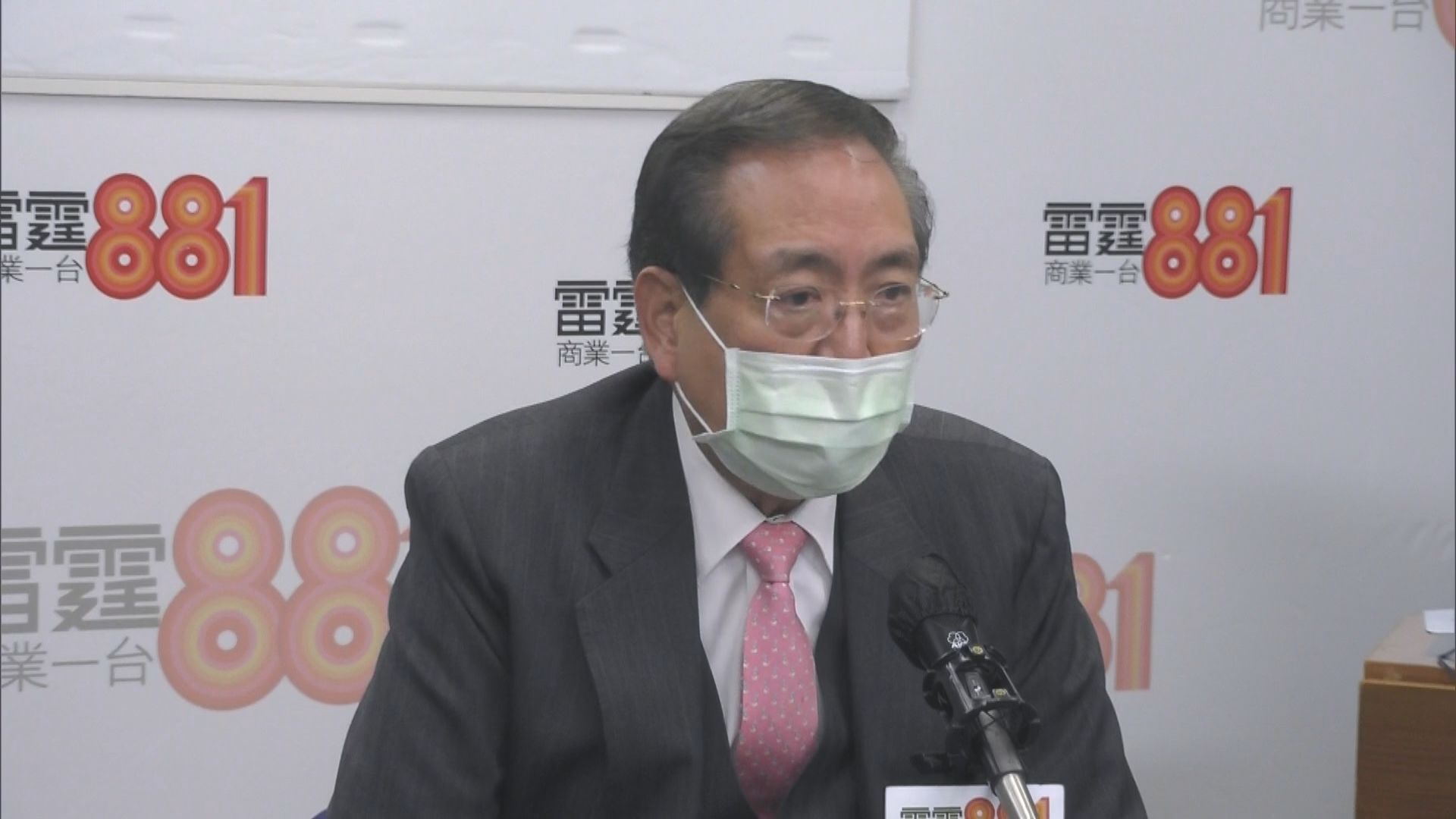 李國章：國殤之柱面容非中國人屬騙局