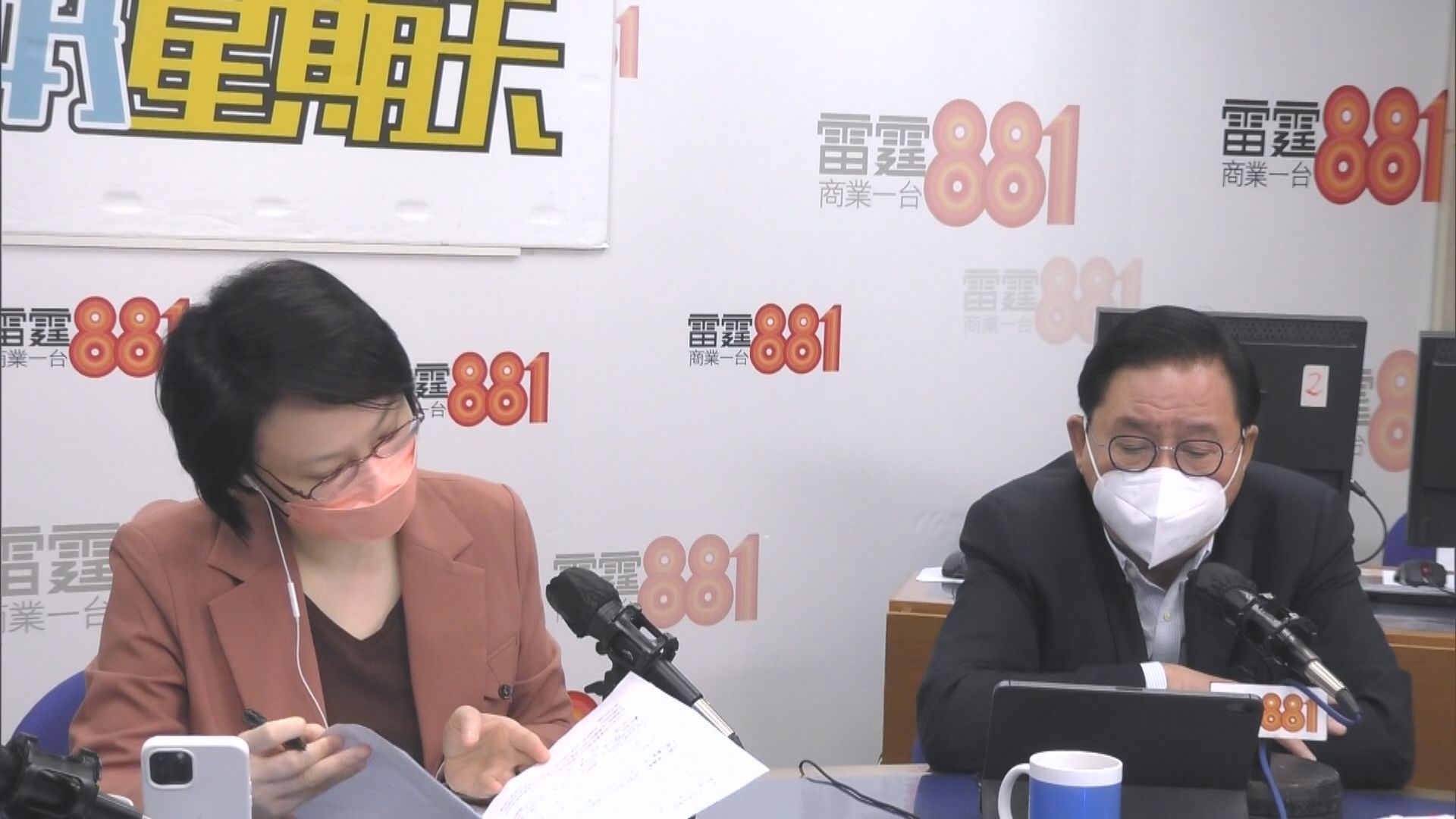 李慧琼：李家超具硬碰硬氣魄　林健鋒：特首須知人善任