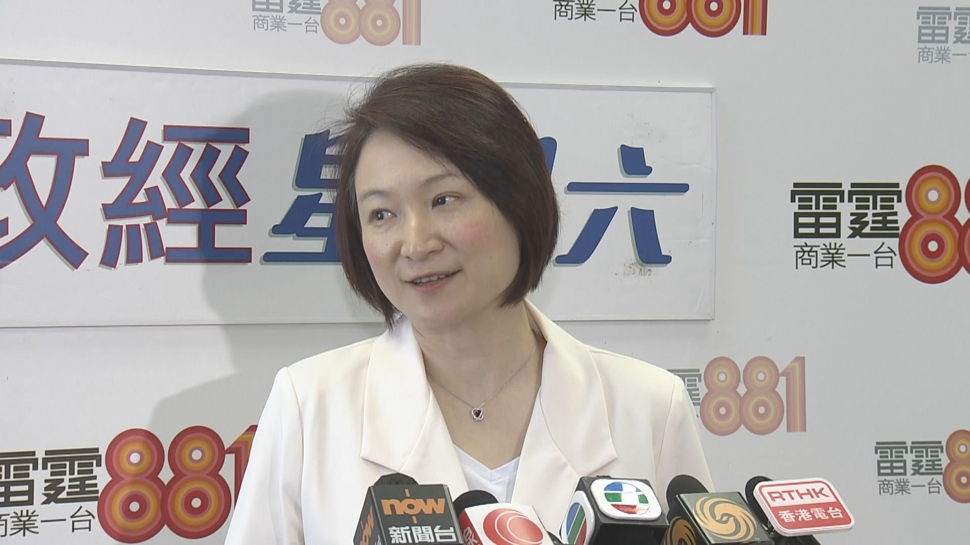 李慧琼：港澳辦改革　反映中央更重視一國兩制