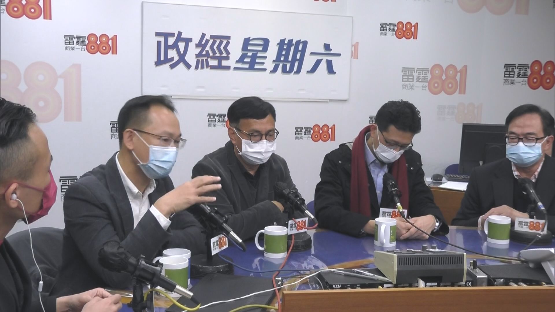 立法會議員期望打破政府官僚作風　促政府正視意見