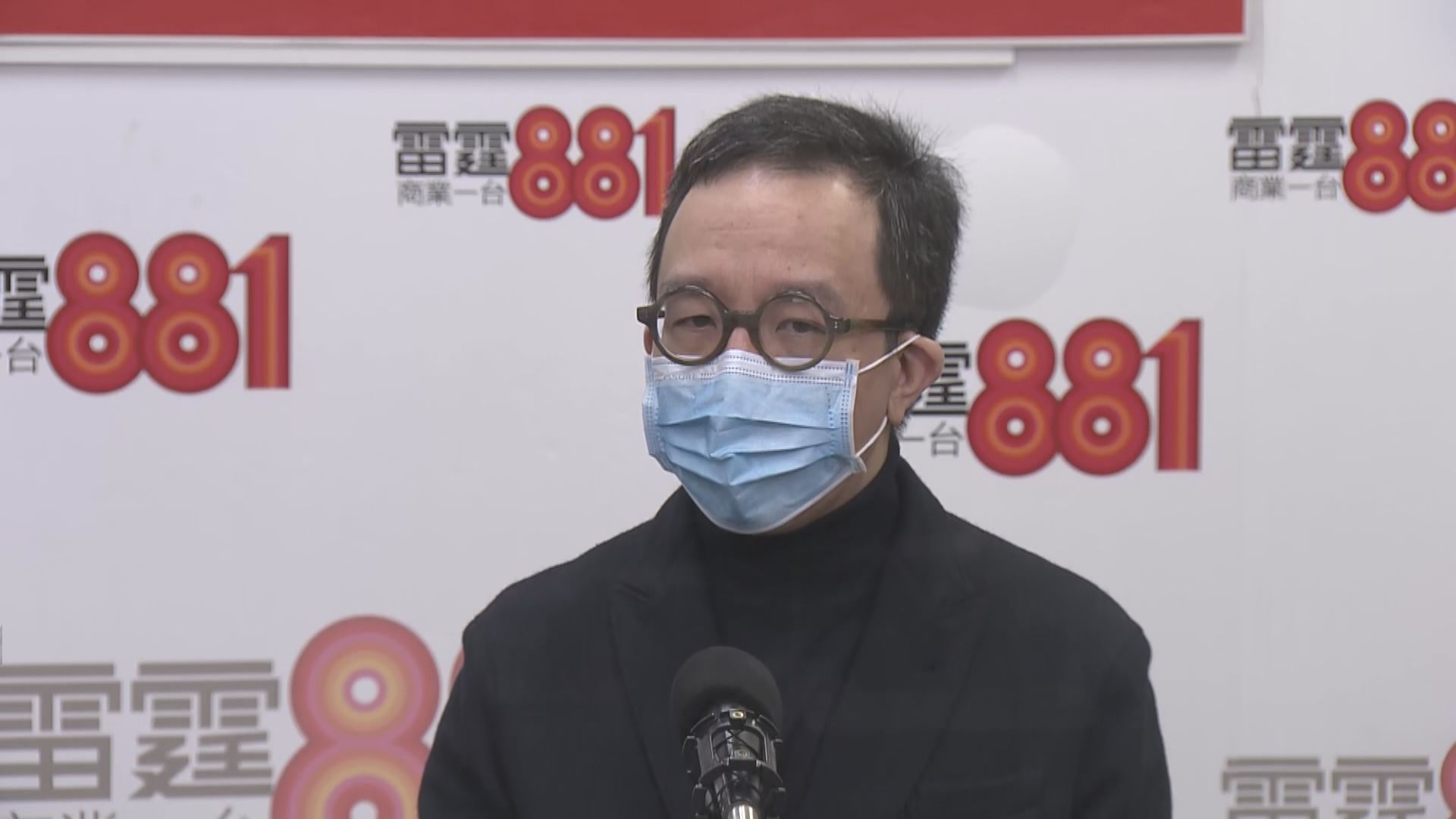 梁卓偉：新型冠狀病毒比沙士病毒狡猾