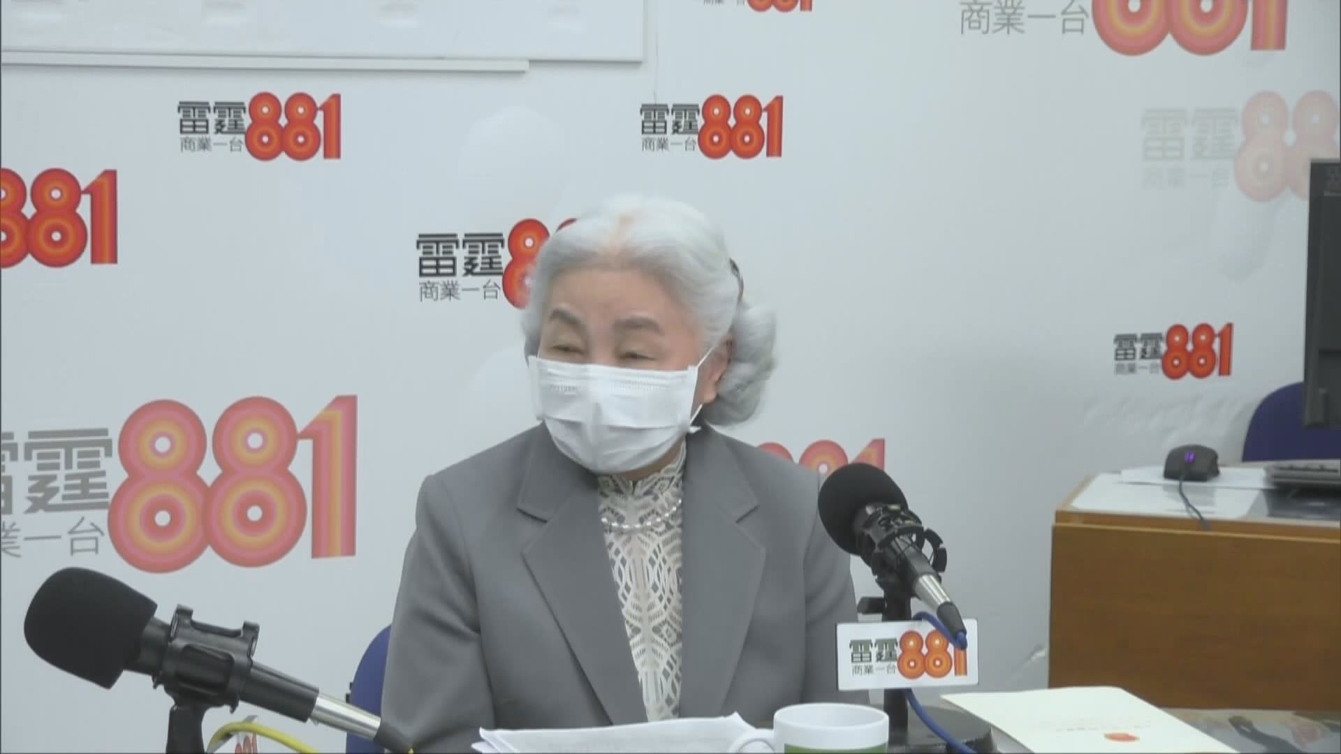 梁愛詩 : 港無國安經驗　設國安機關非不合理