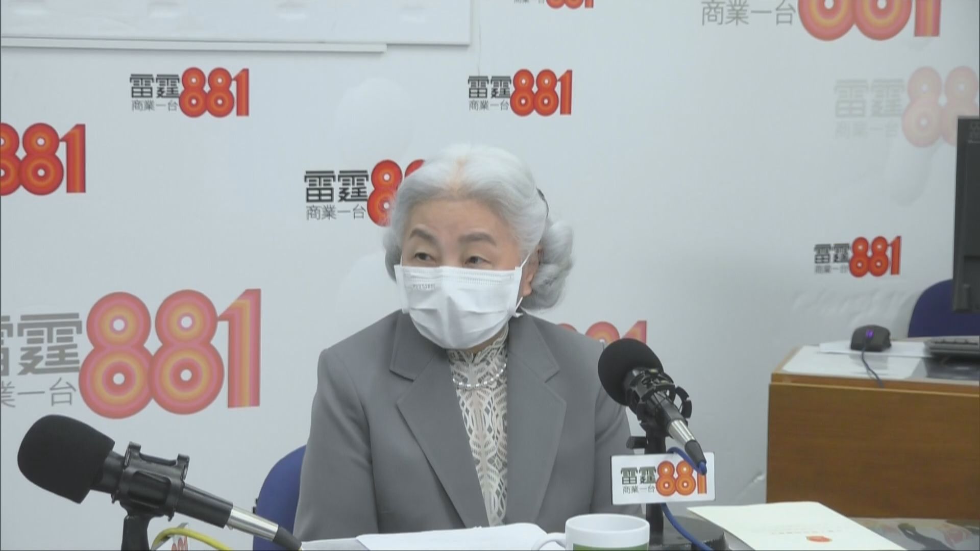 梁愛詩：香港國安法立法有迫切性　理解社會擔心