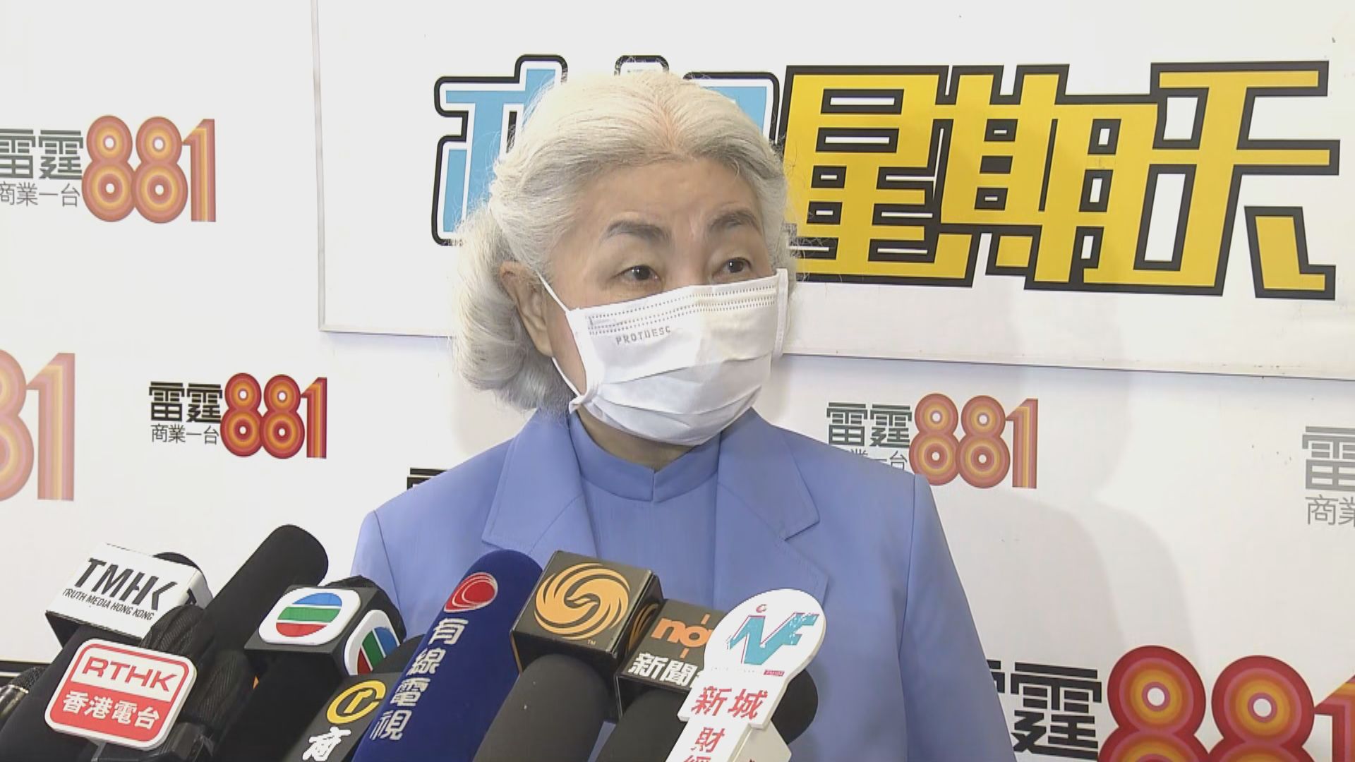 梁愛詩料高官及國家層面案件由國家處理