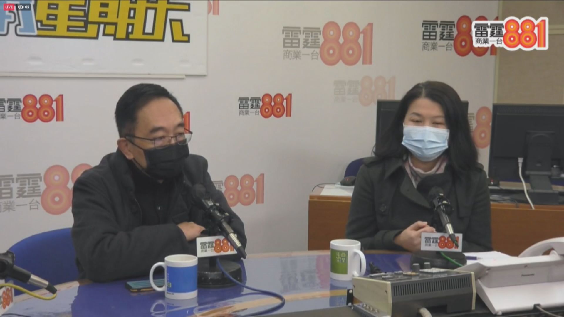 總商會冀政府再推保就業計劃