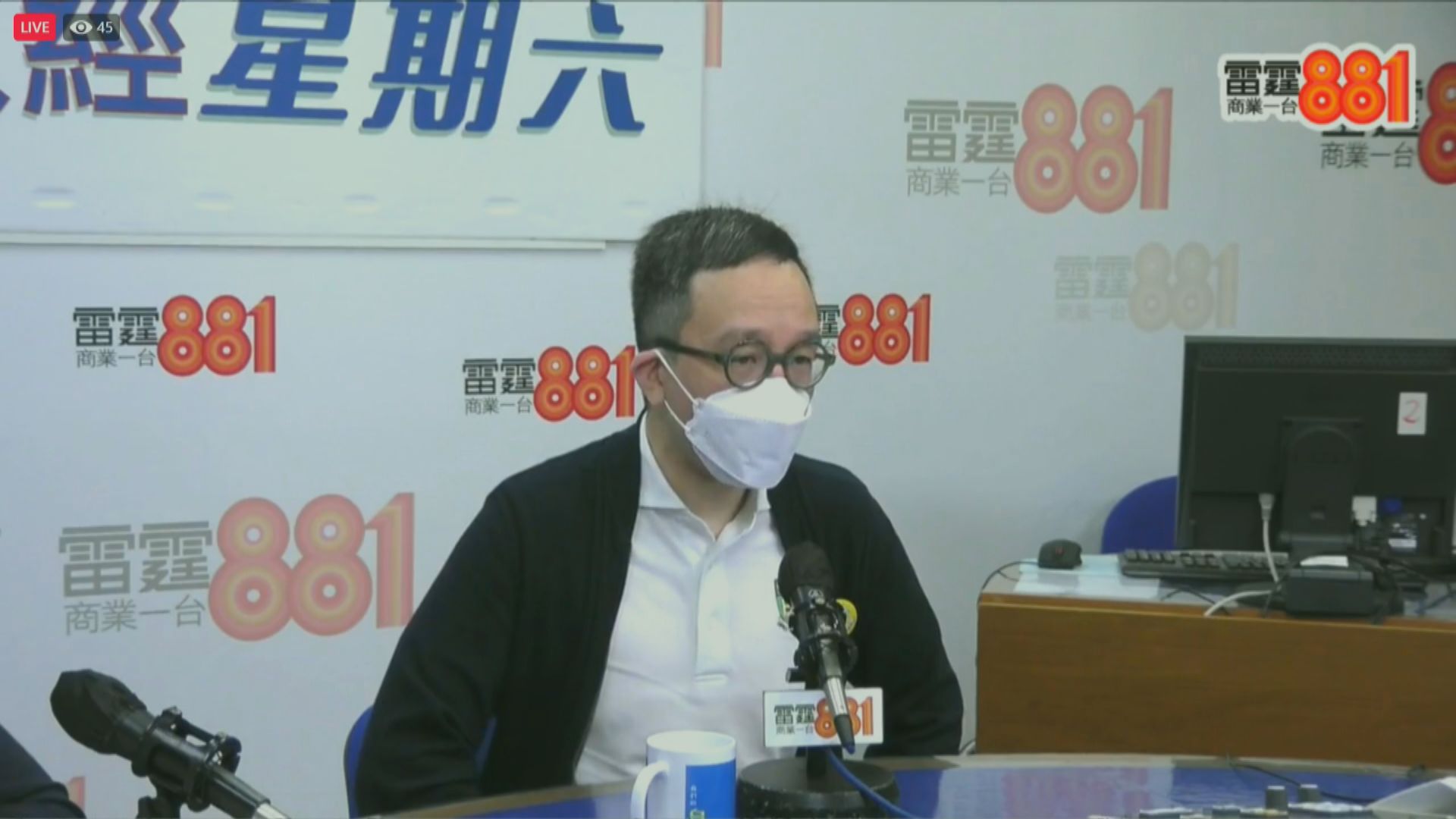 梁卓偉指健身室群組令人擔心