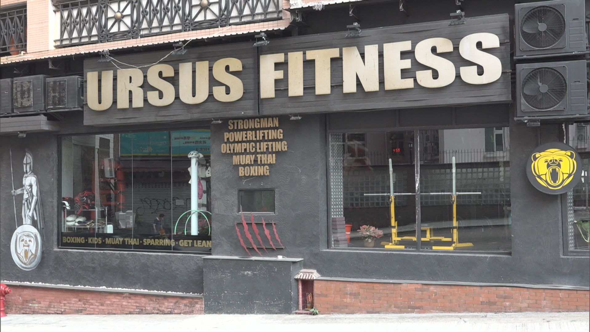 梁卓偉：健身中心群組屬超級傳播　中上環污水樣本呈陽性憂爆疫