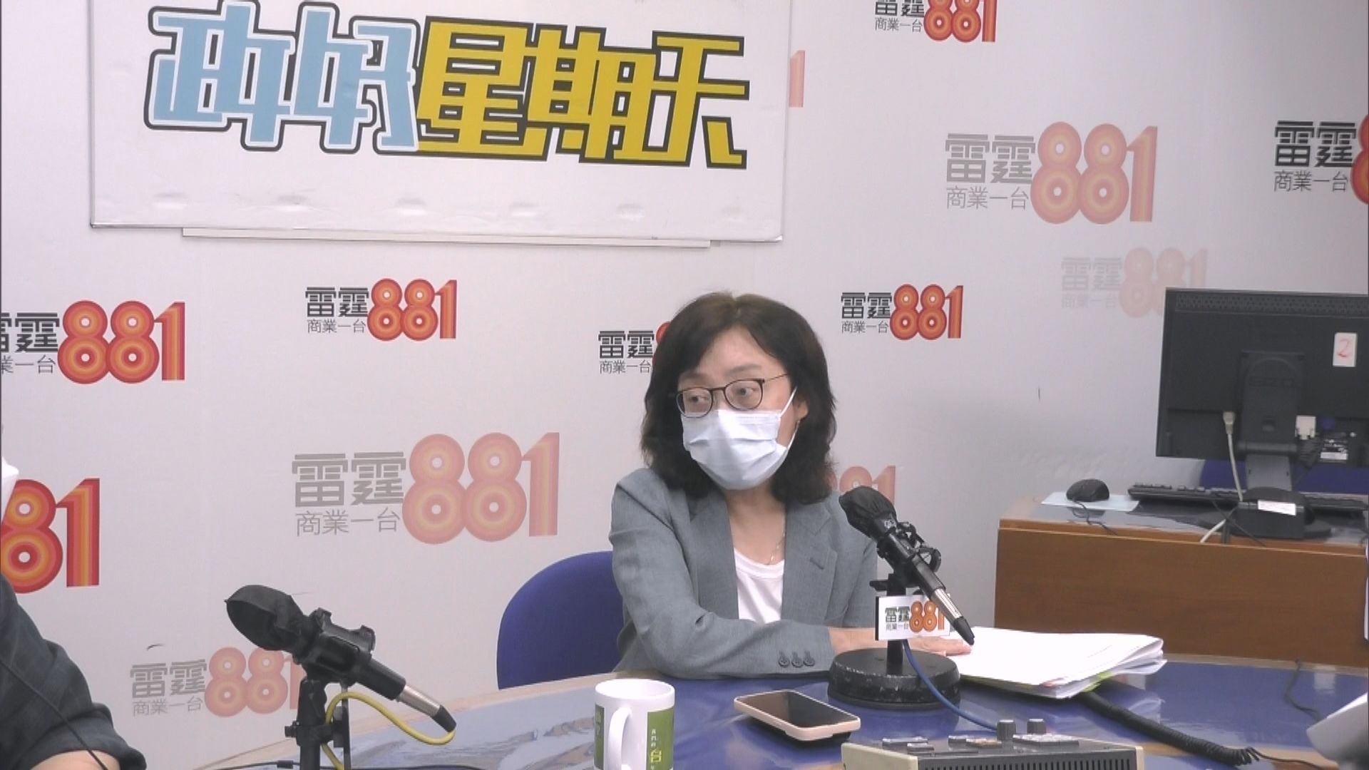 甯漢豪：政府已經奪回土地供應主導權