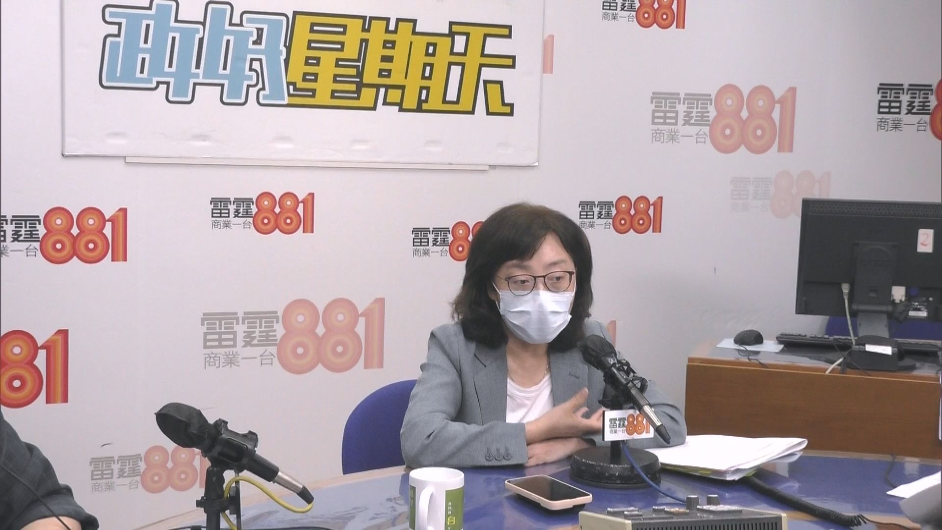 甯漢豪：政府已經奪回土地供應主導權