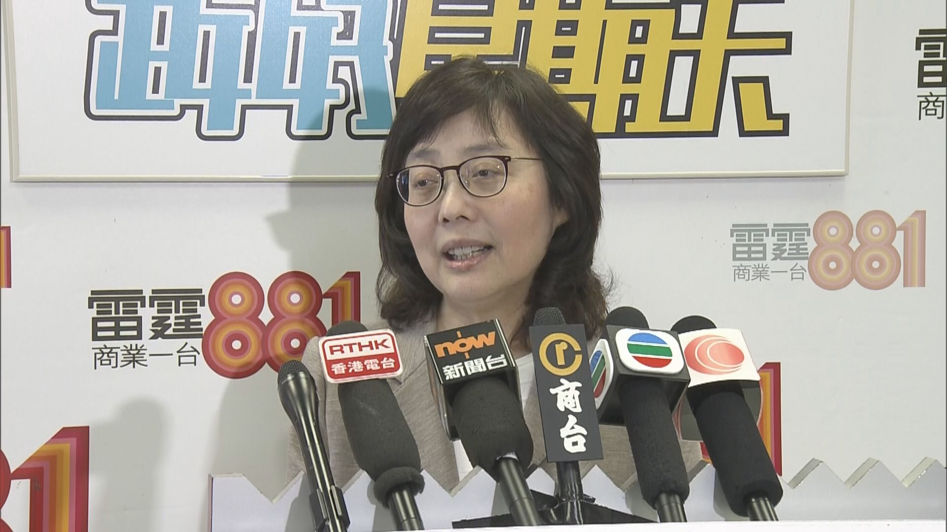 甯漢豪：北部都會區換地有七宗符合條件 當中六宗正商討補地價