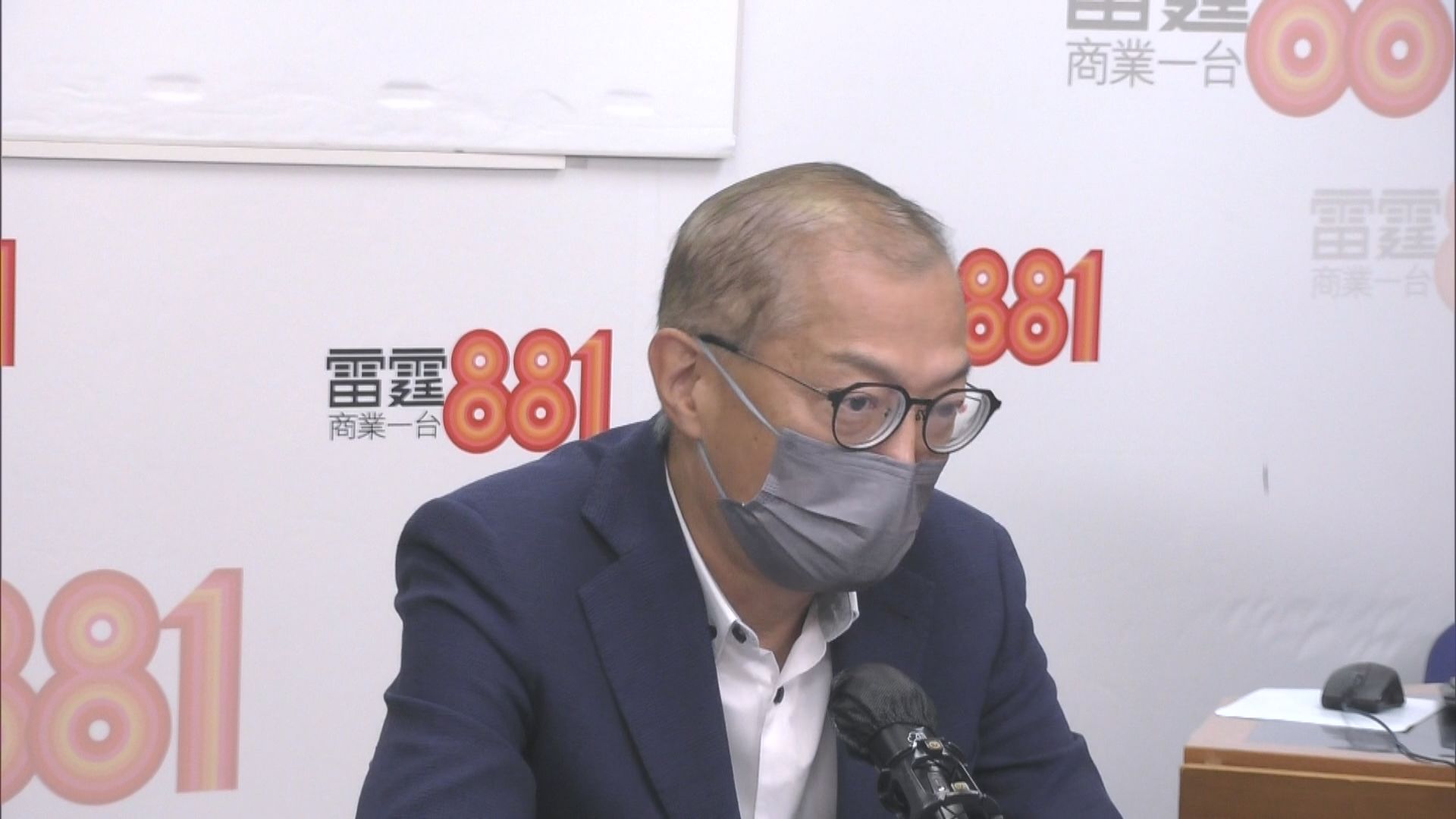 盧寵茂：「紅黃碼」不設追蹤功能　實名制非優先考慮 