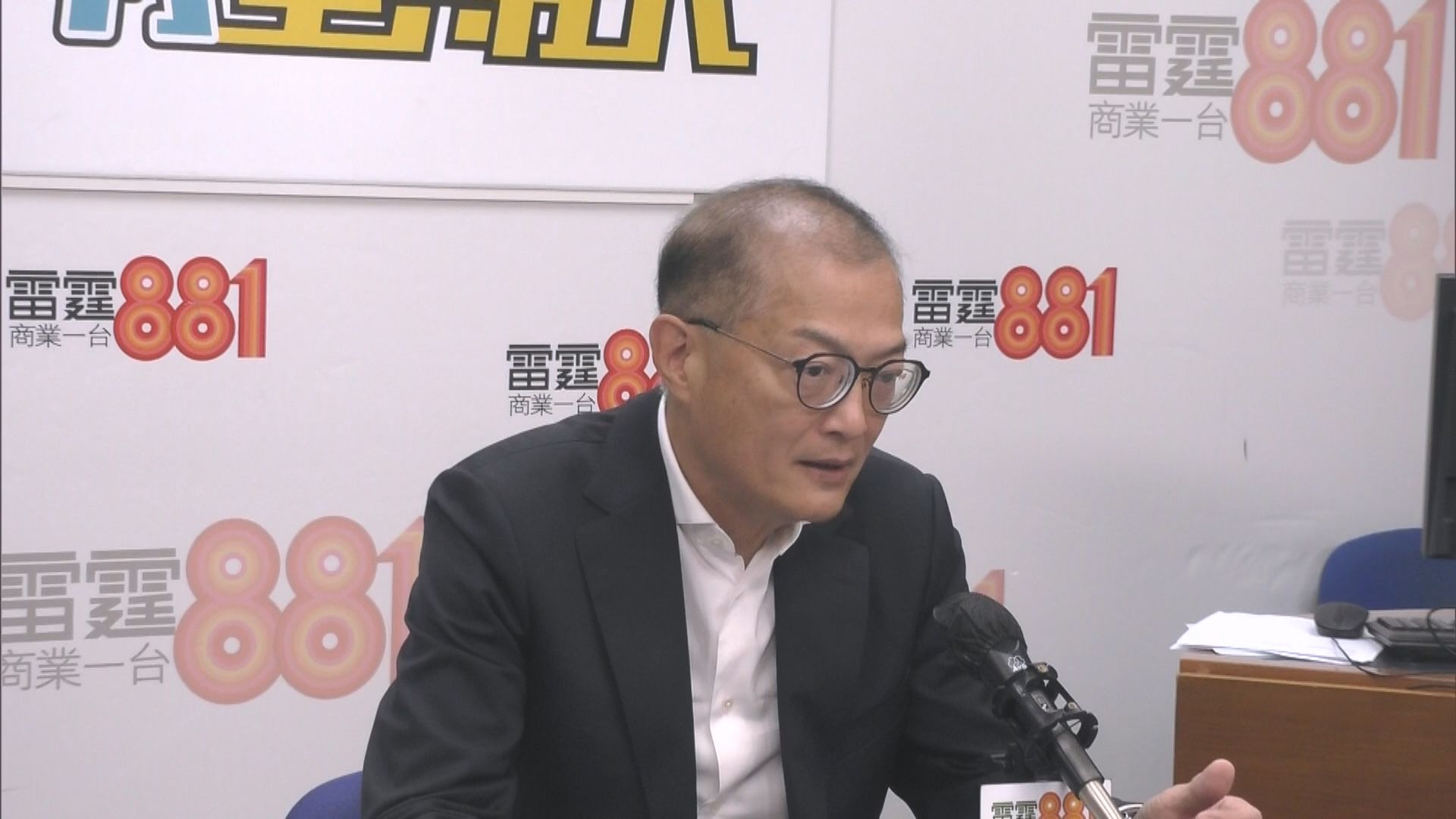 盧寵茂︰「第一層審批」藥物註冊機構有助吸引外地藥廠來港