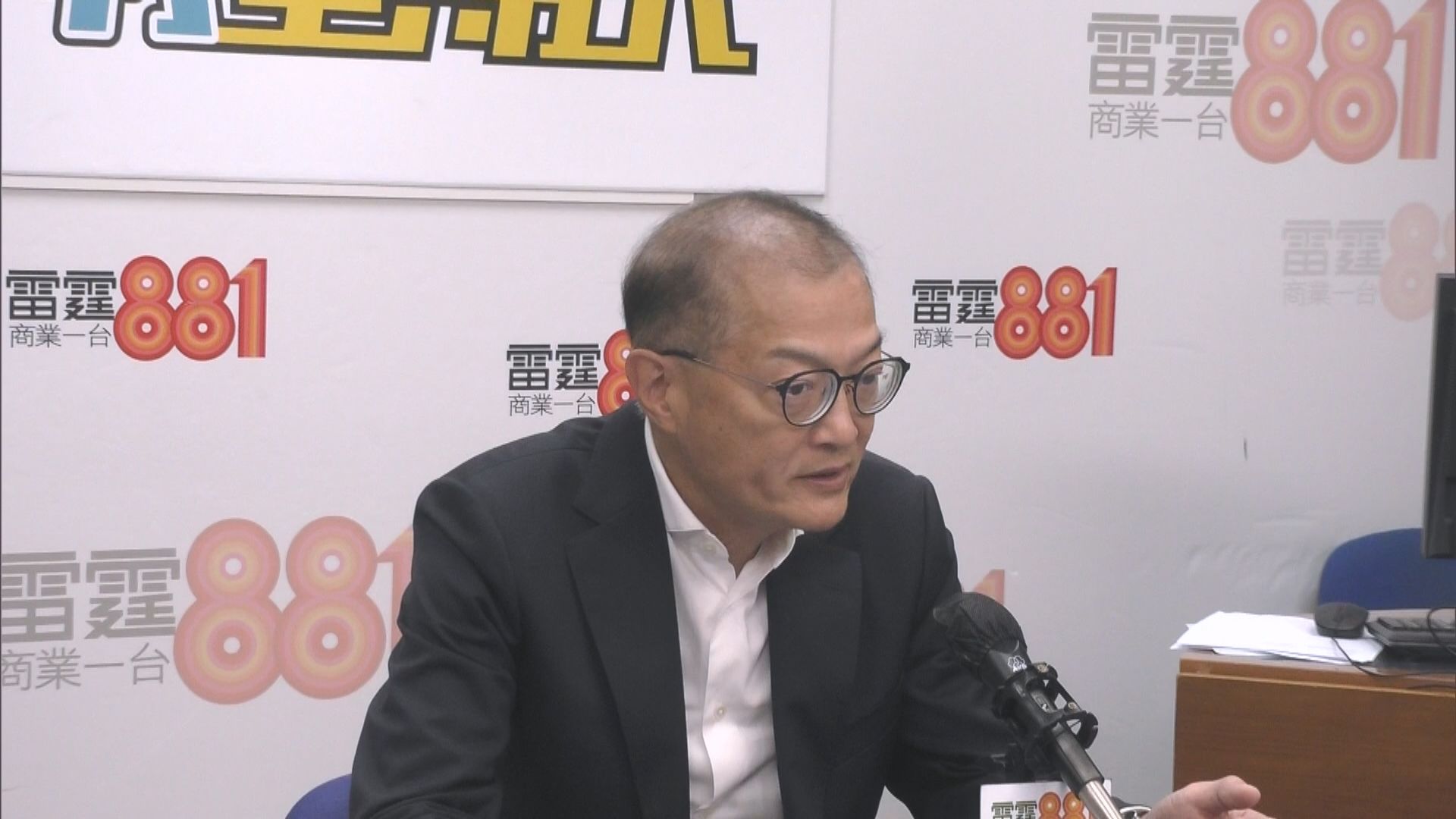 設「第一層審批」藥物註冊機構 盧寵茂︰吸引外地藥廠來港