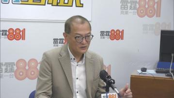 政府加強禁煙措施嚇走旅客 盧寵茂︰說法不成立