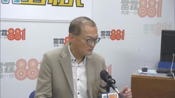 被問會否連續三年加煙稅 盧寵茂︰堅定走這個方向