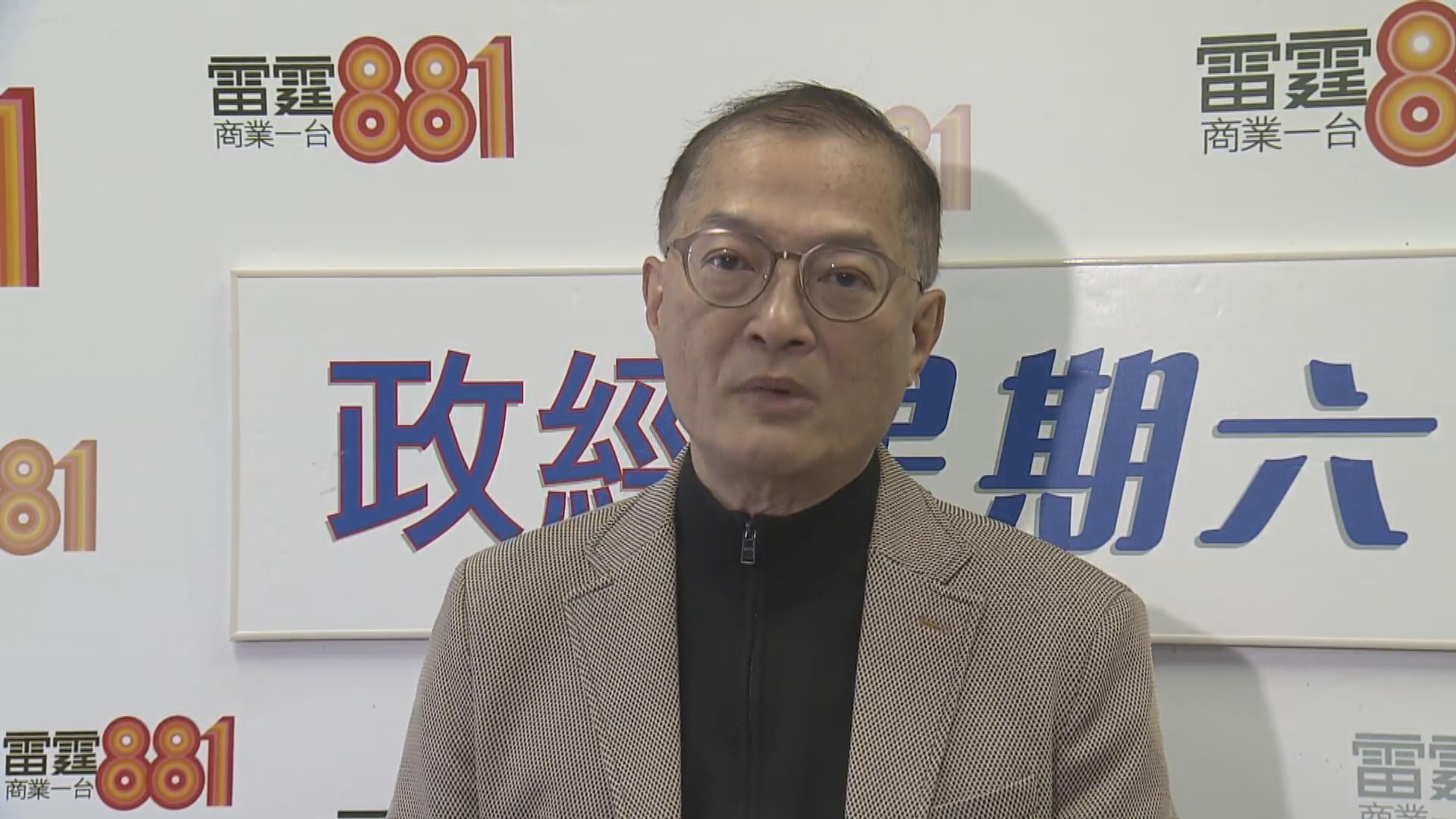 4歲童染甲流入ICU情況嚴重　盧寵茂：期望餘下學校盡快參與疫苗外展計劃