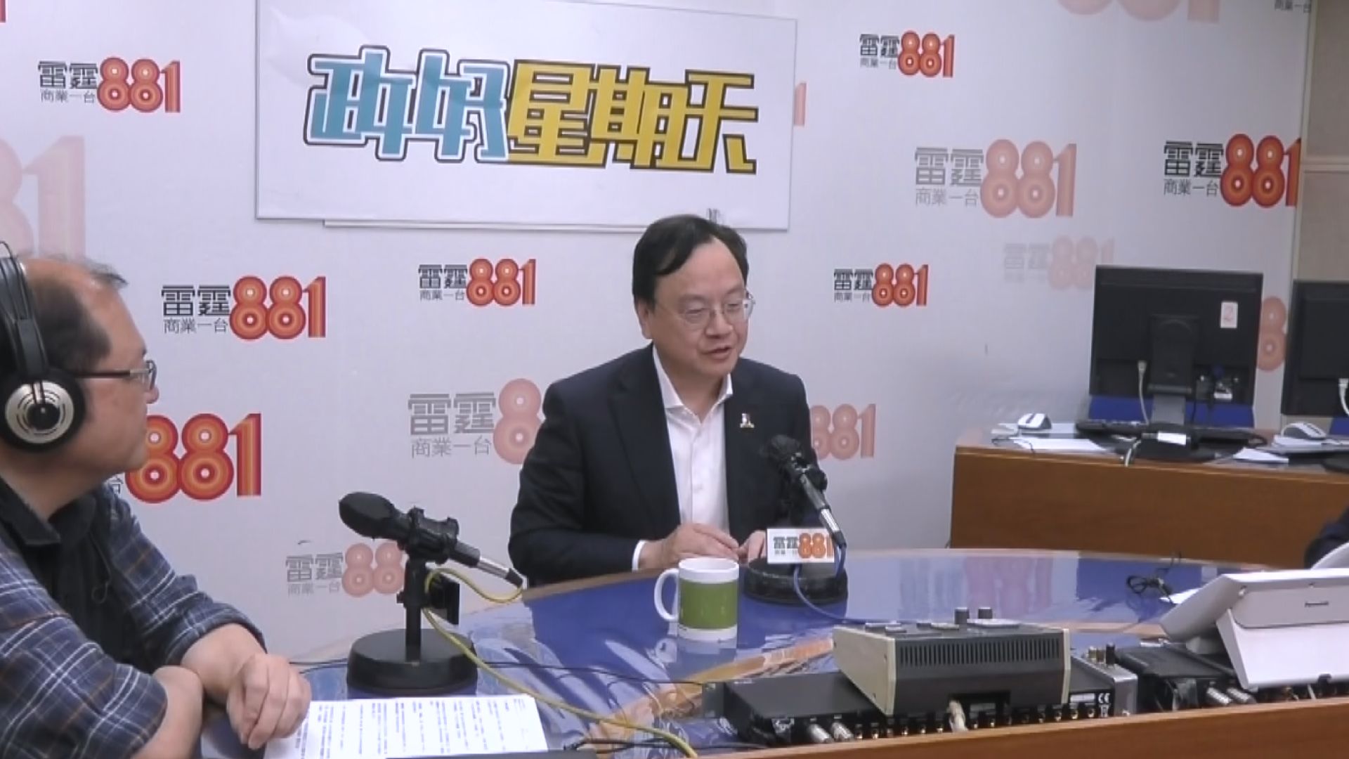 培育創科人才｜盧煜明稱現時是香港創科黃金時期　冀訓練「交叉學科」人才