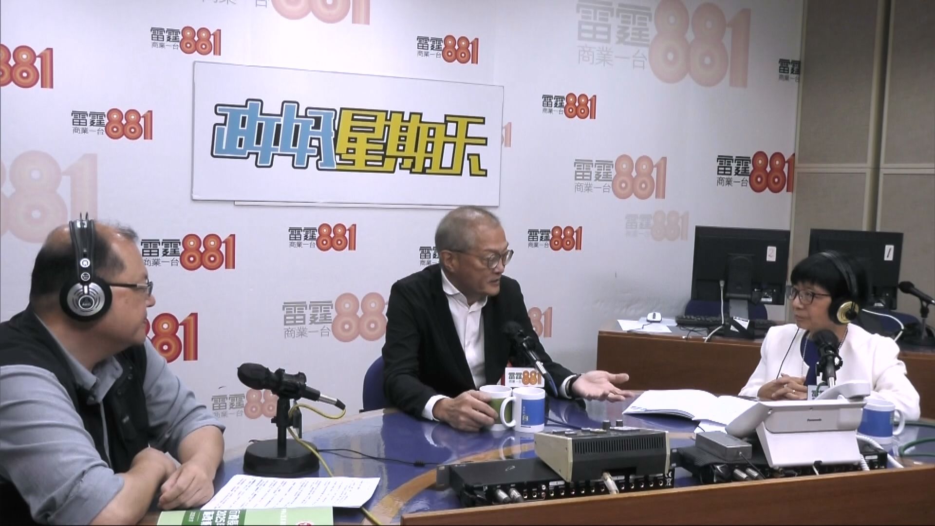 急症室明年起加至400元　盧寵茂強調市民不會因經濟問題無得醫