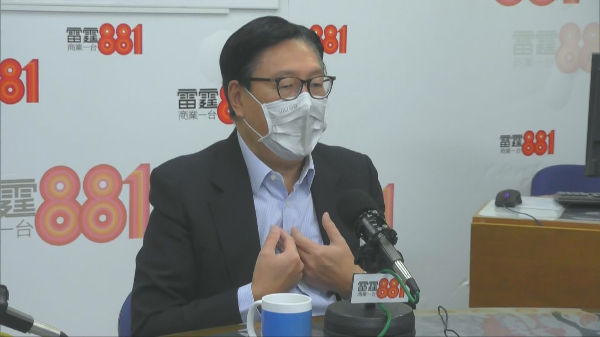 馬時亨︰有教師在通識科表現對社會不滿