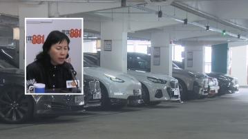 粵車南下｜陳美寶籲商界提供泊車優惠吸引粵車