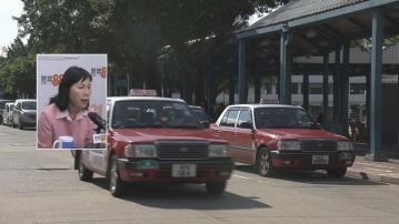 網約車規管｜陳美寶︰的士司機考網約車牌毋須筆試　冀更多人入行