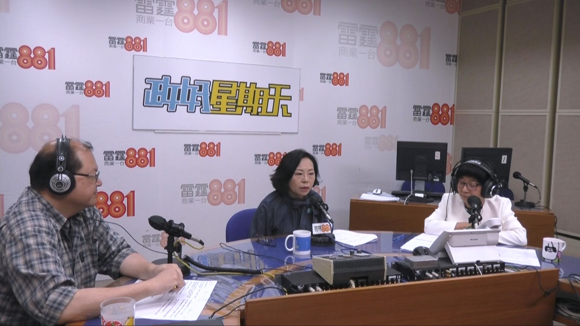 籃球博彩｜傾向發牌予馬會　麥美娟：政策不鼓勵賭博