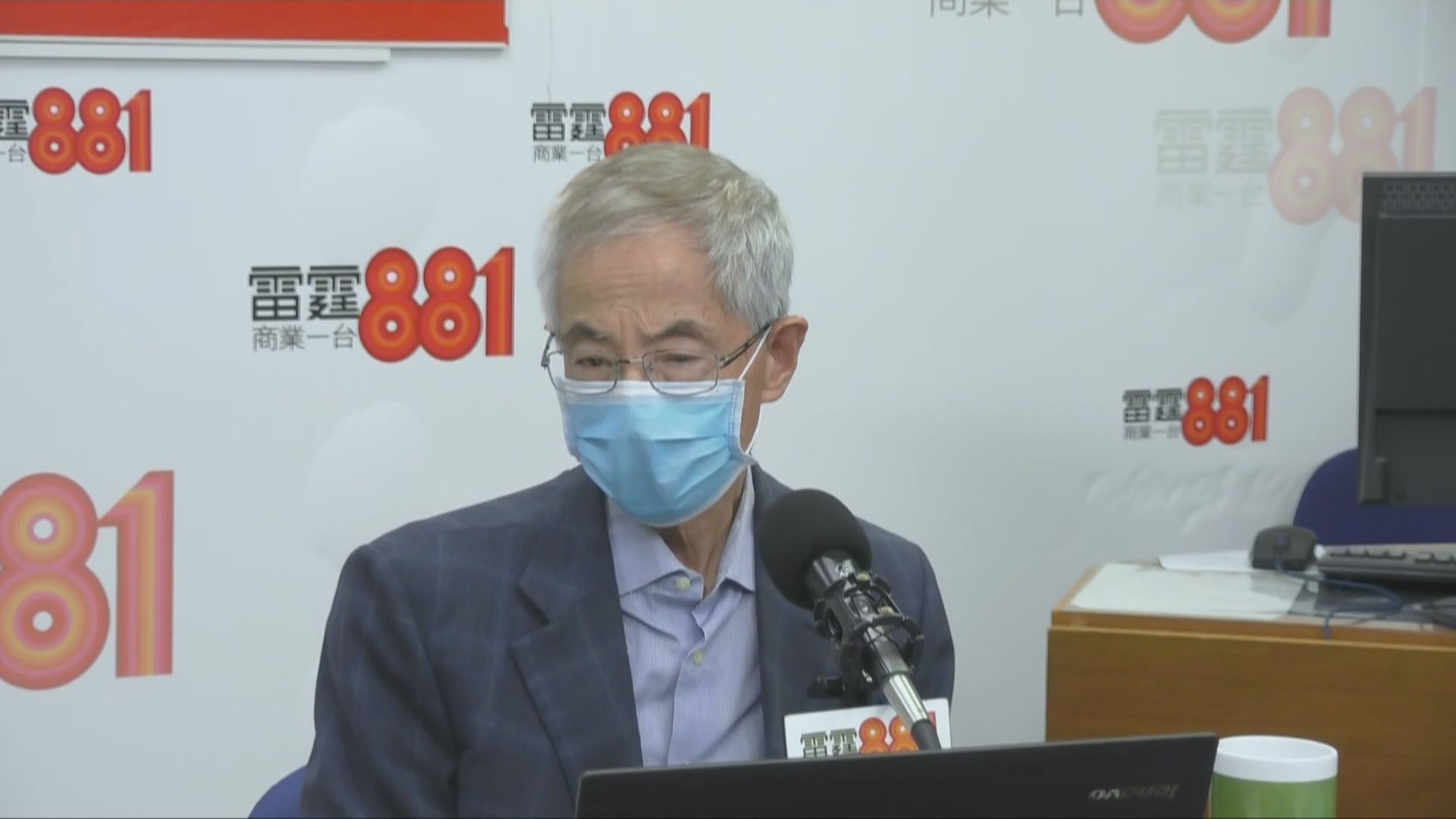 李柱銘：港區國安法破壞中英聯合聲明