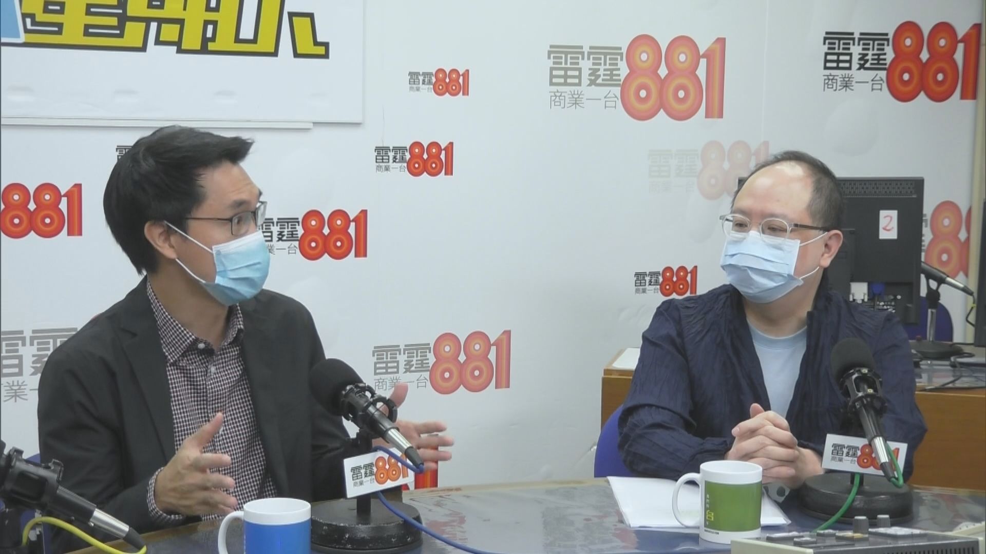 本港建基因數據庫　料助罕見病患者