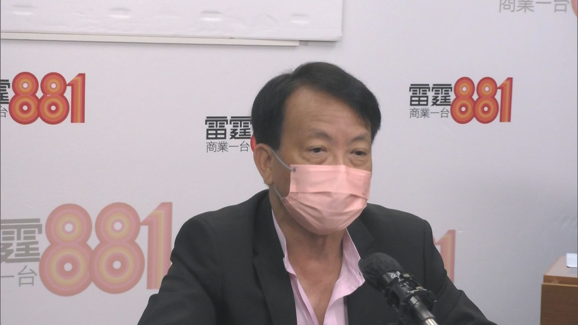 內科醫學院院長李錦滔：為防反彈風險應繼續推疫苗通行證