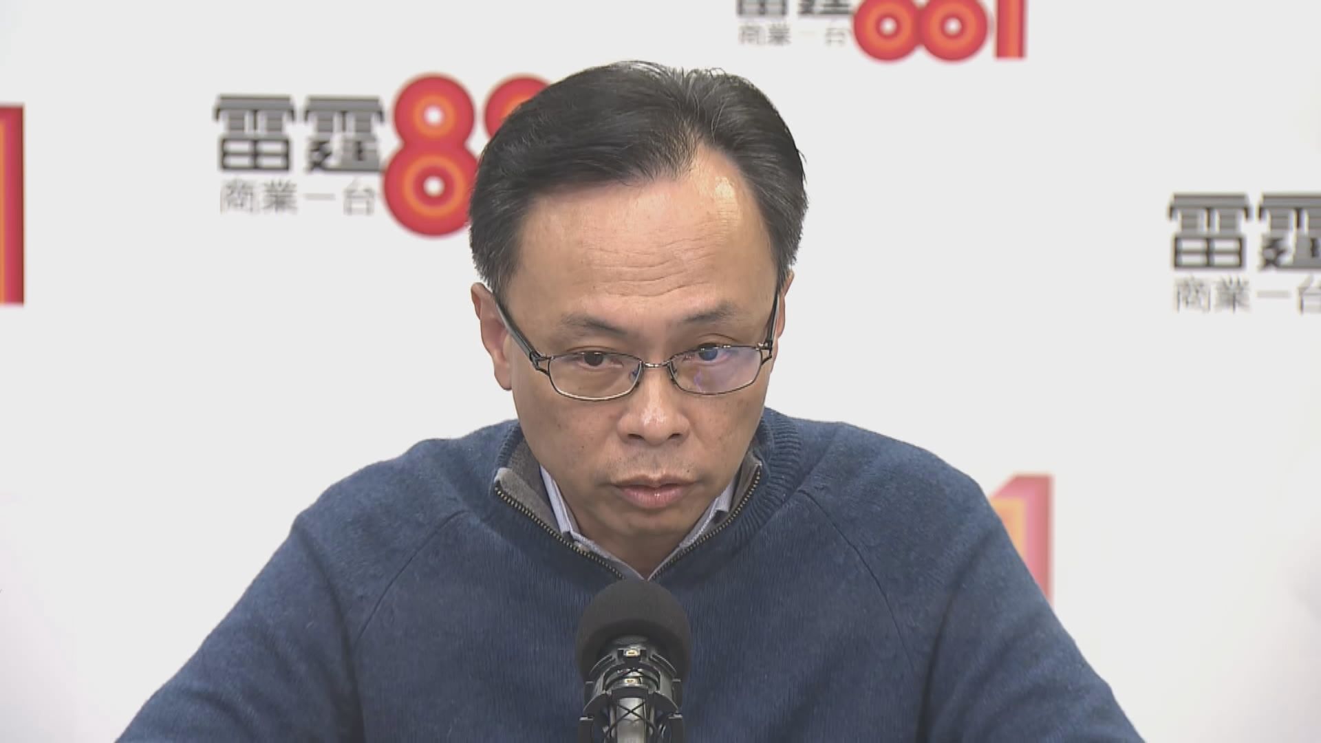 聶德權︰滯留湖北港人何時返港要視乎檢疫設施數量