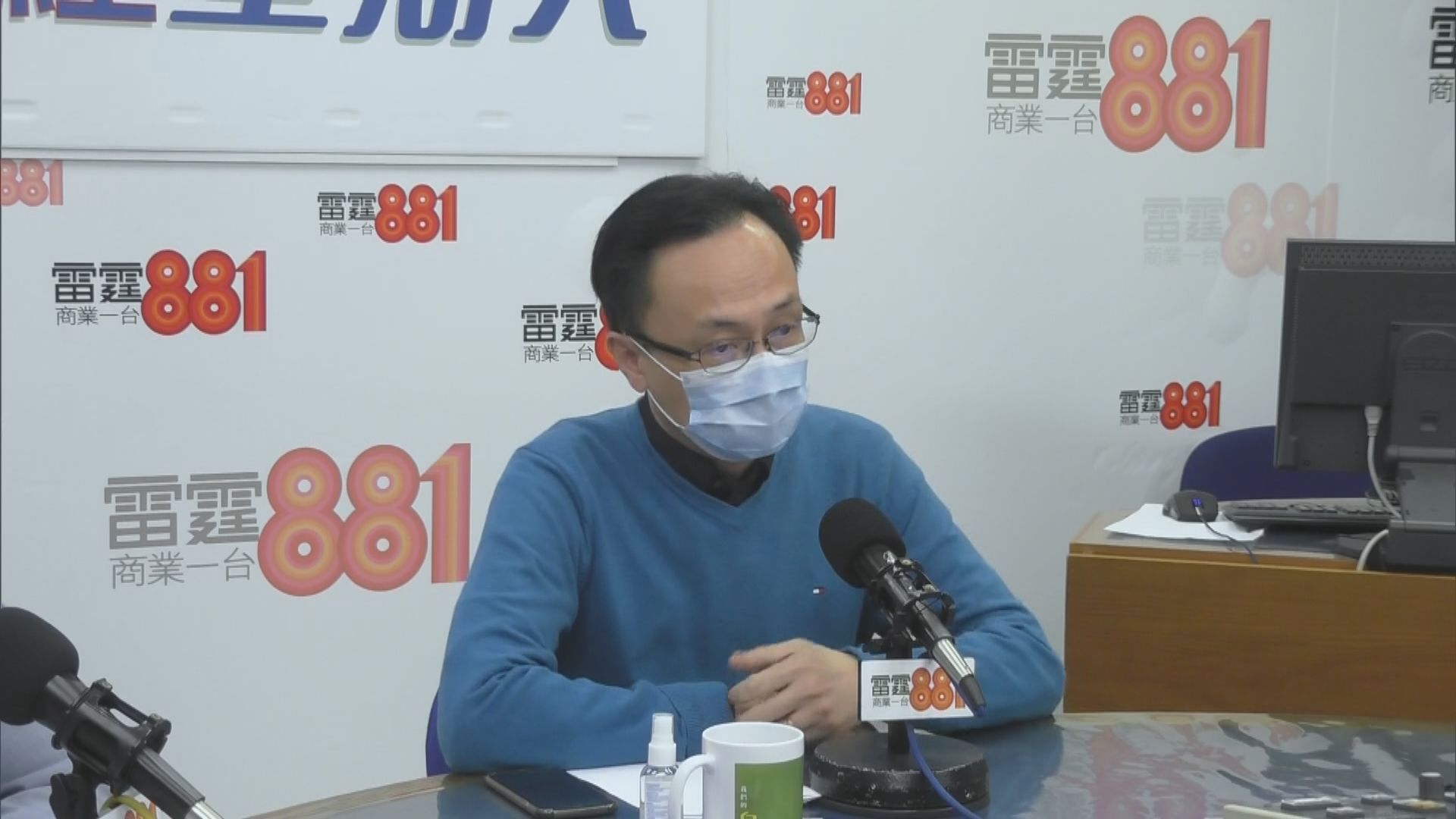 聶德權：正商討由內地為跨境司機進行病毒測試