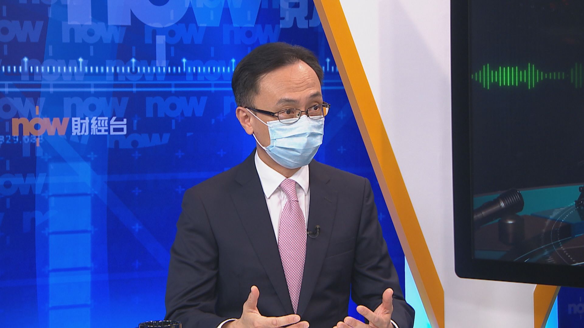 截至八時　普及社區檢測計劃有71.6萬人預約登記