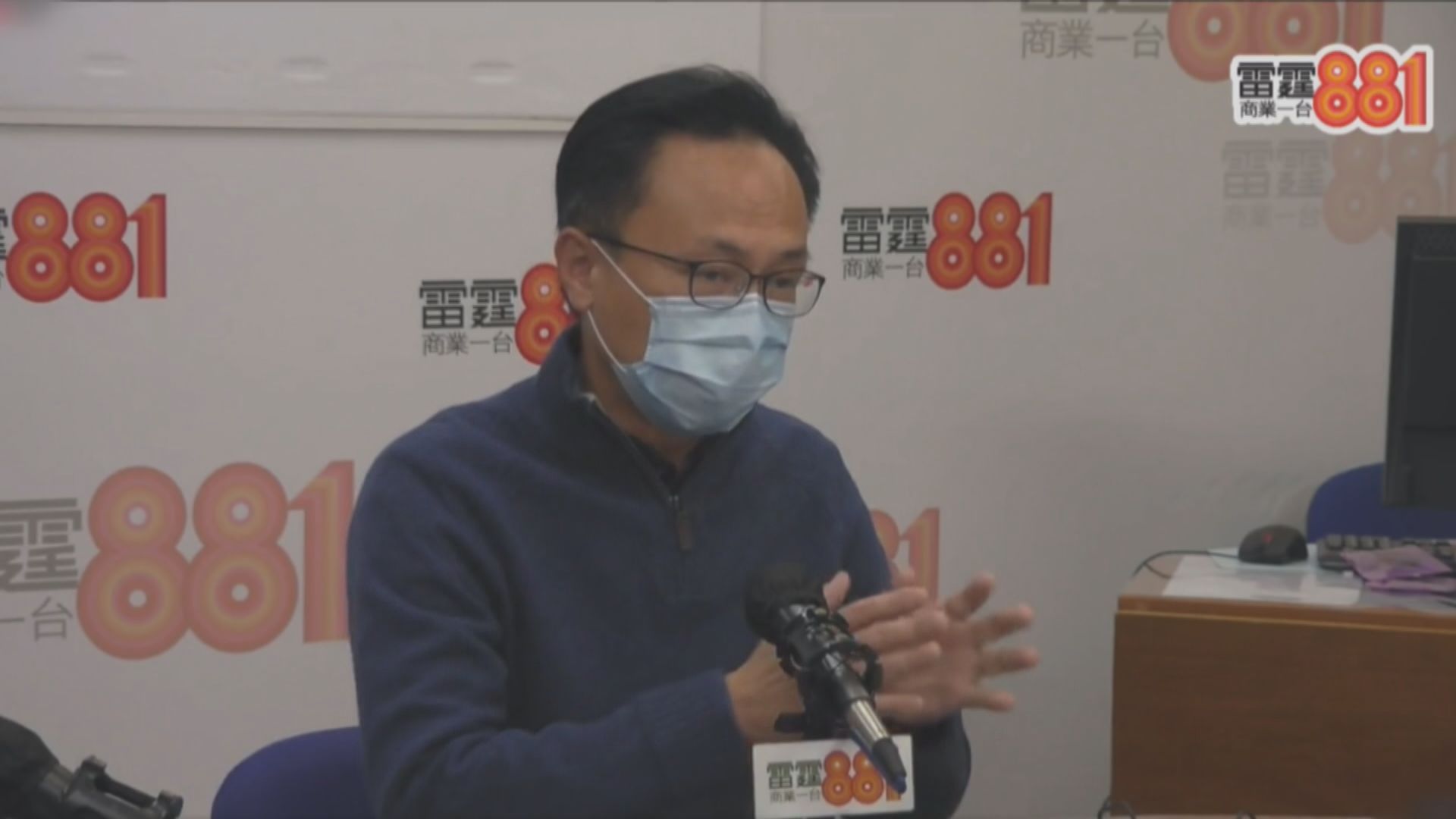 聶德權：封區模式調整減少對居民影響