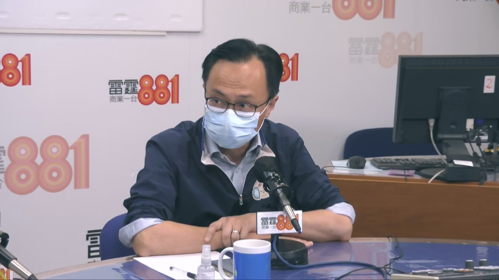 聶：疫苗徹底應對疫情　反問疫苗氣泡提高接種率有何問題