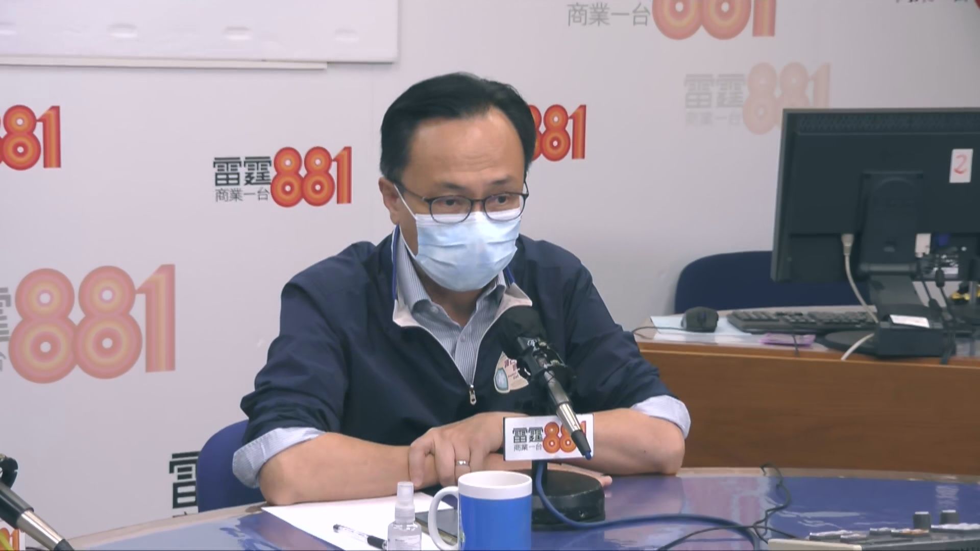 聶德權：檢疫酒店若不符防疫要求將影響資格