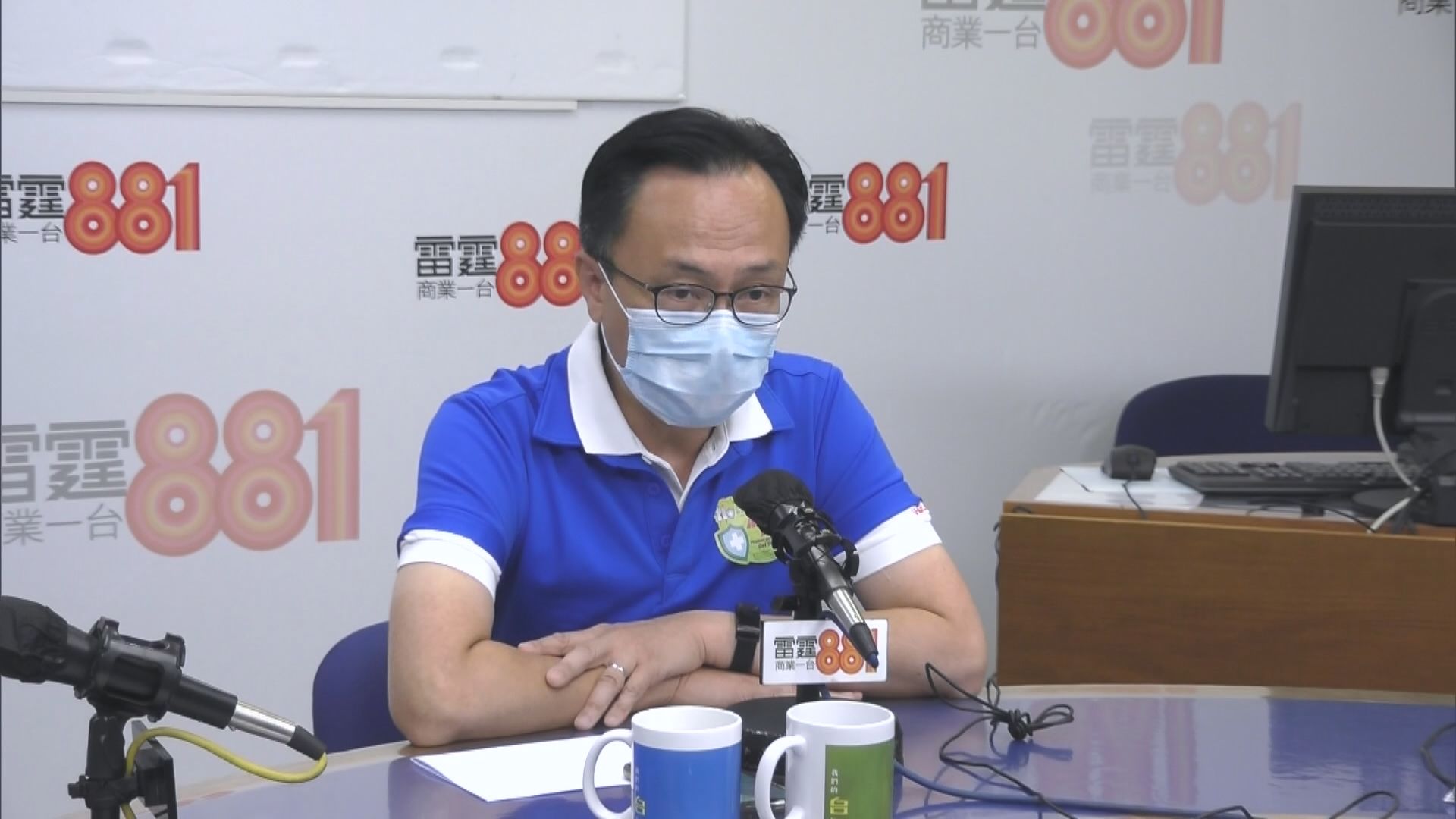 聶德權：研究長者可以「即日籌」接種新冠疫苗