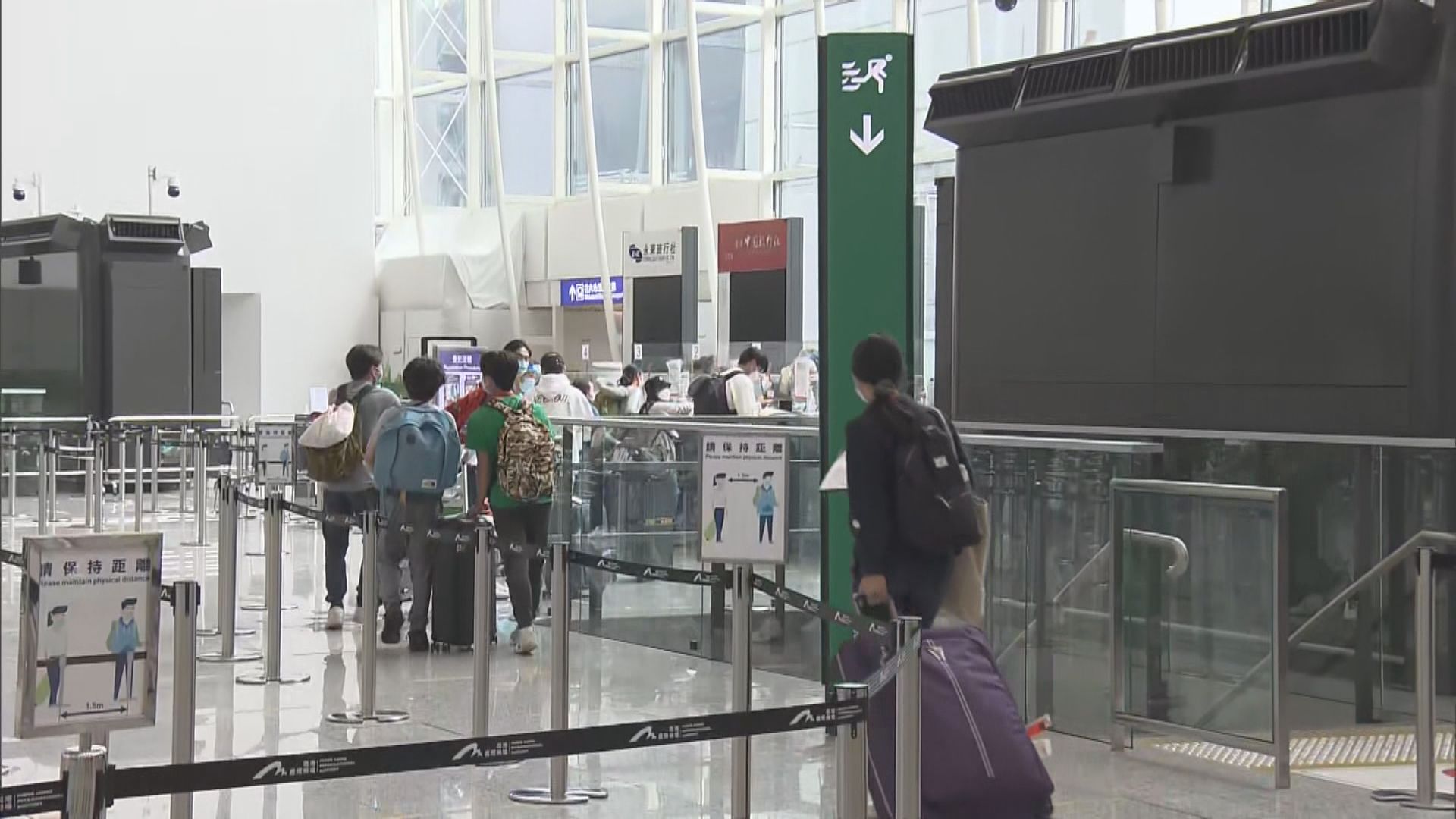 聶德權：正研究放寬極高風險地區已打疫苗港人回港