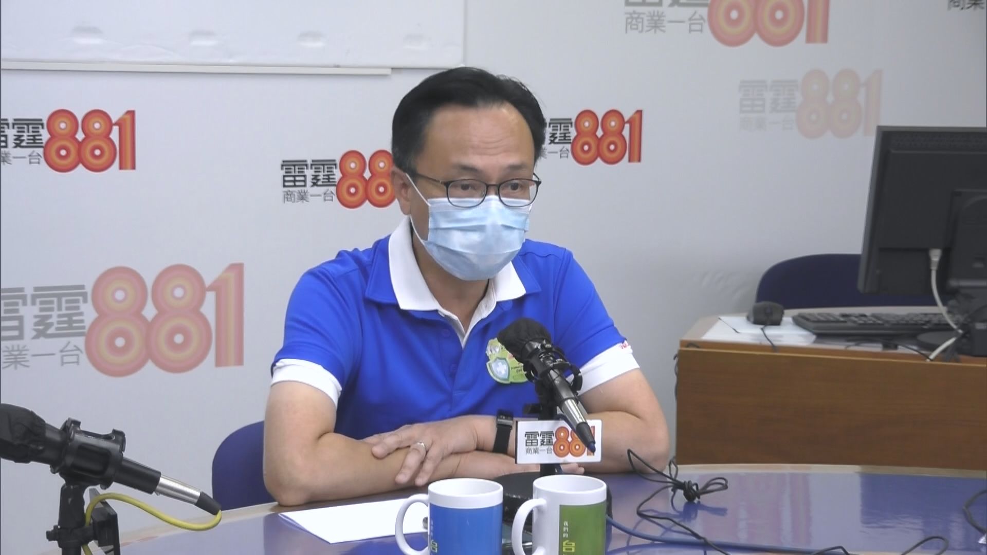 疫苗接種中心會否九月底關閉視乎未來兩周再審視安排