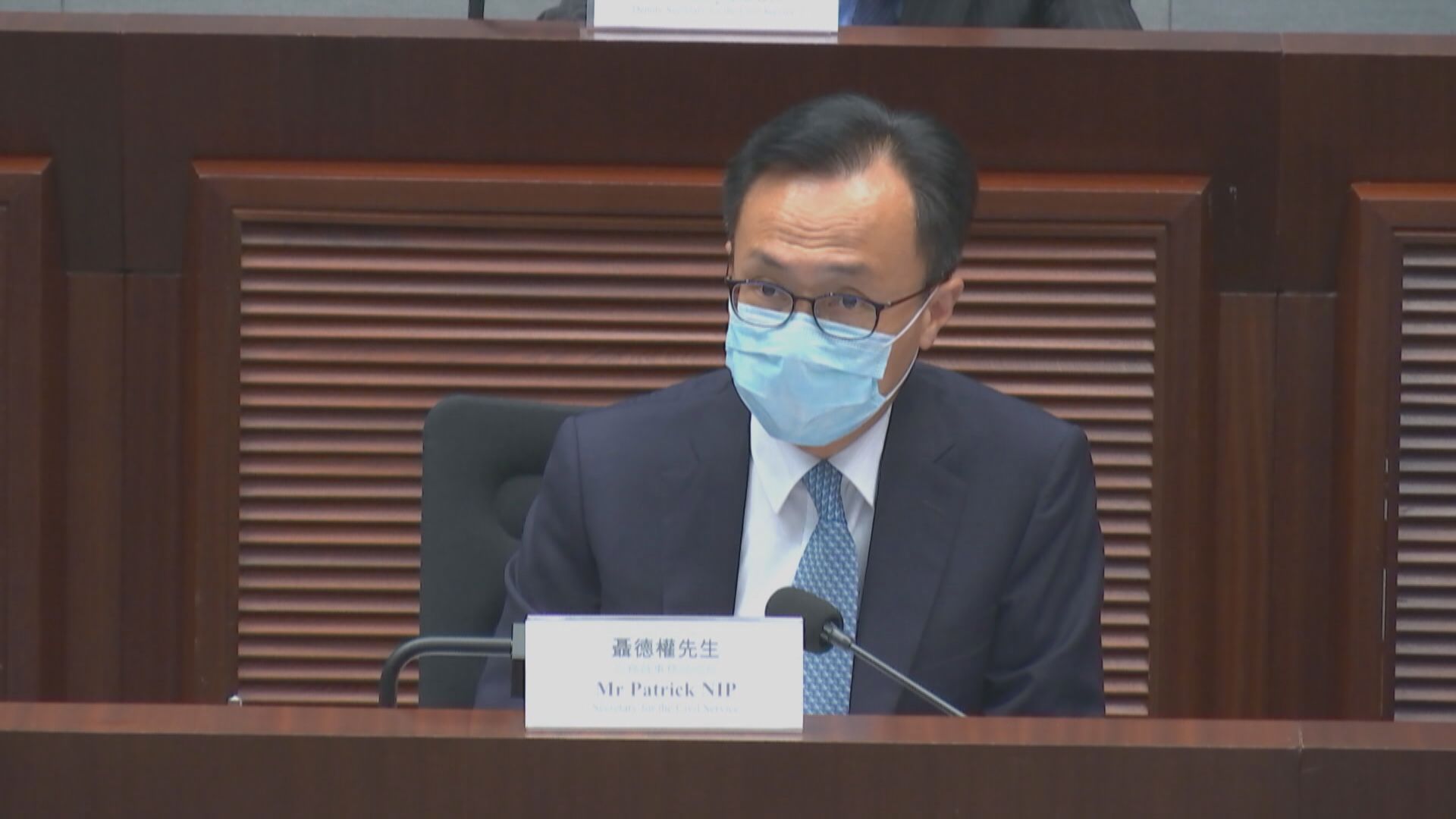 聶德權：本港現時接種率難以與病毒共存