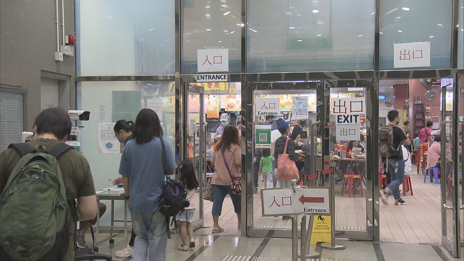 政府場所強制用安心出行　聶德權︰初期較寬容處理