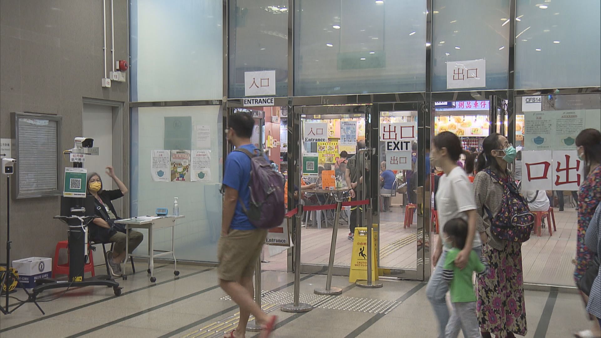 政府場所須用安心出行　聶德權︰初期較寬容處理