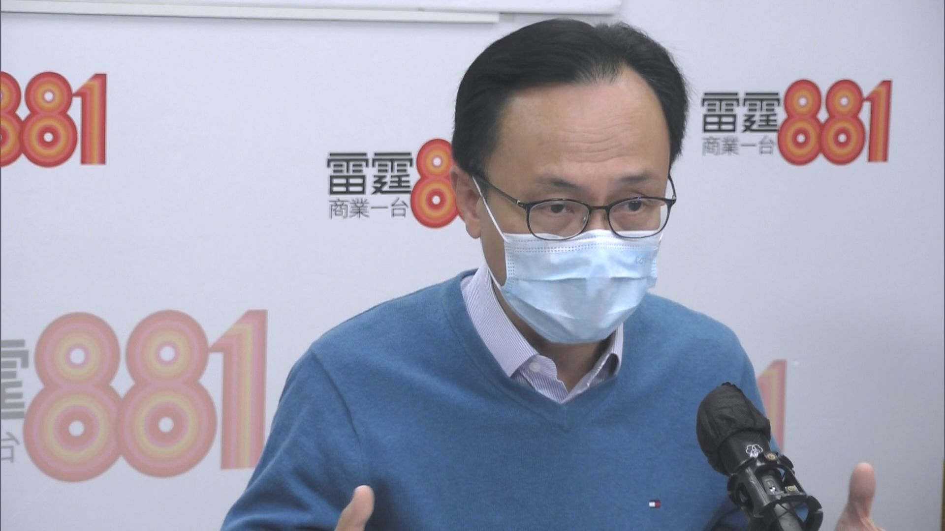 聶德權：明年一月再關閉11間疫苗中心　保留10間續運作