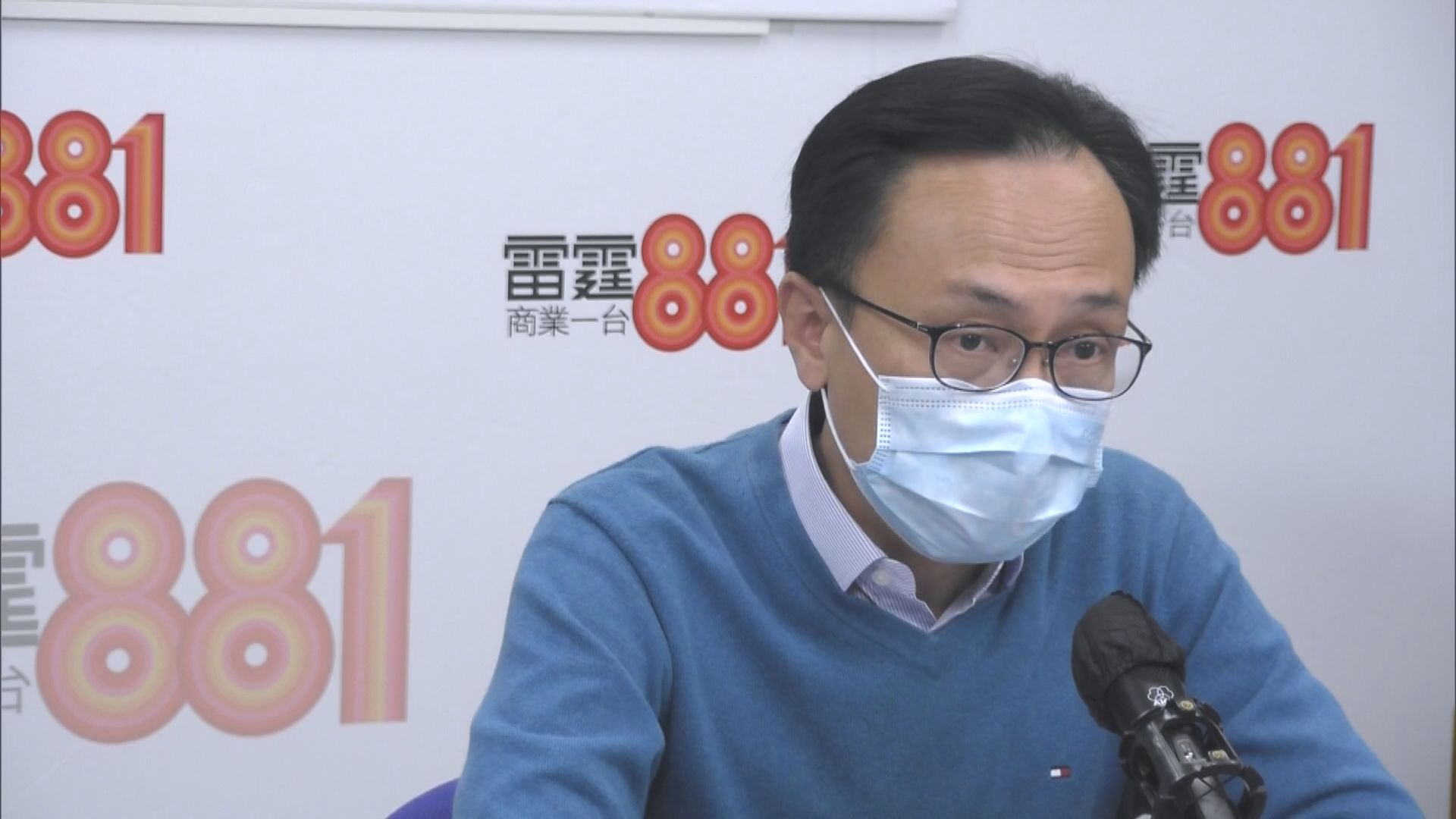 聶德權同意需探討擴大疫苗氣泡　區分沒有接種疫苗人士