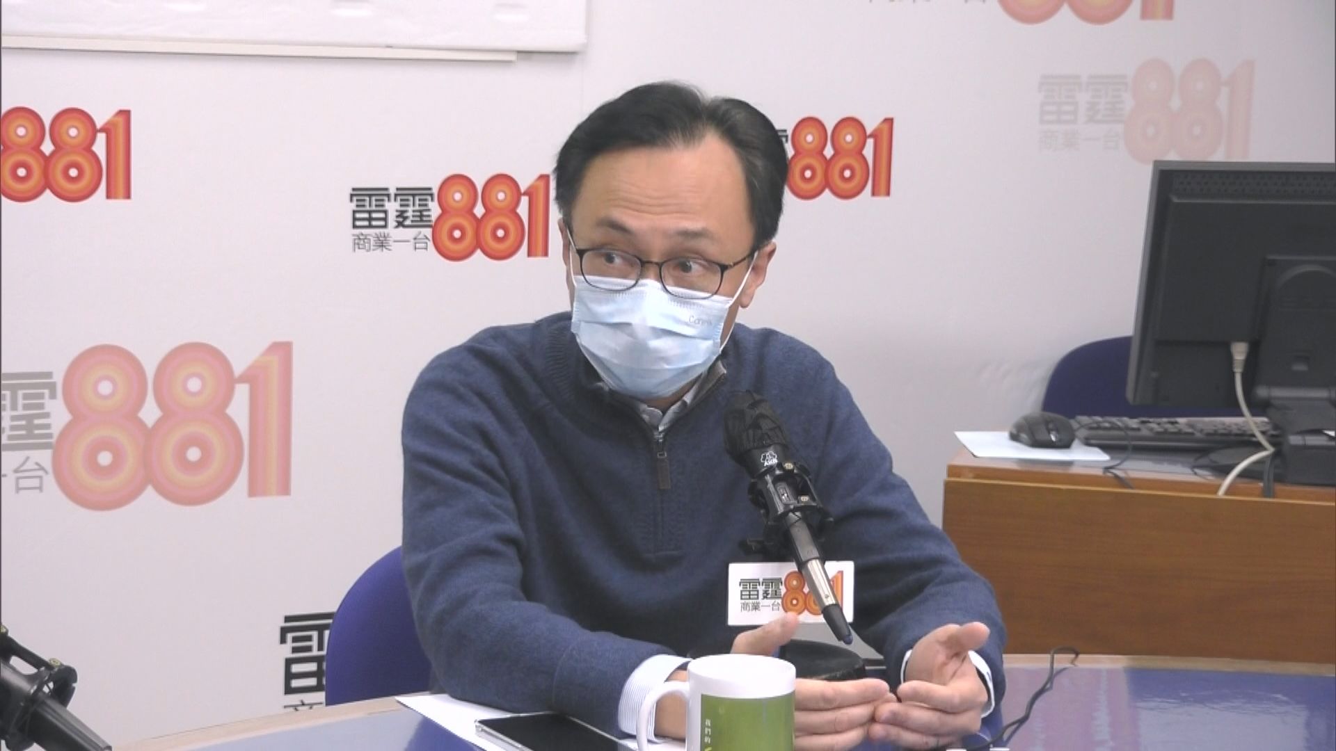 聶德權：將安排特定中心為學童接種復必泰疫苗