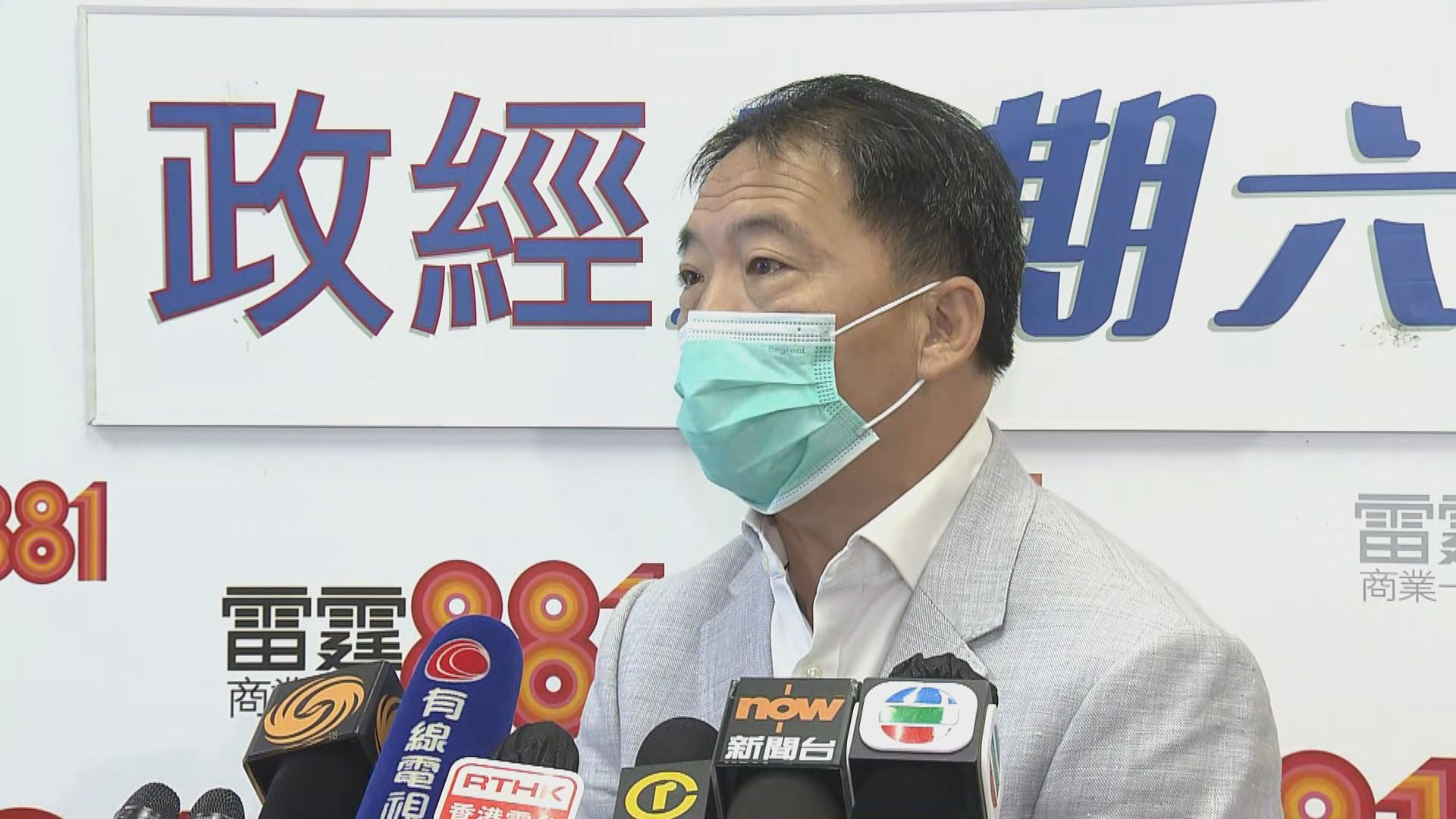 胡志偉：中央低估國際對港區國安法反響 