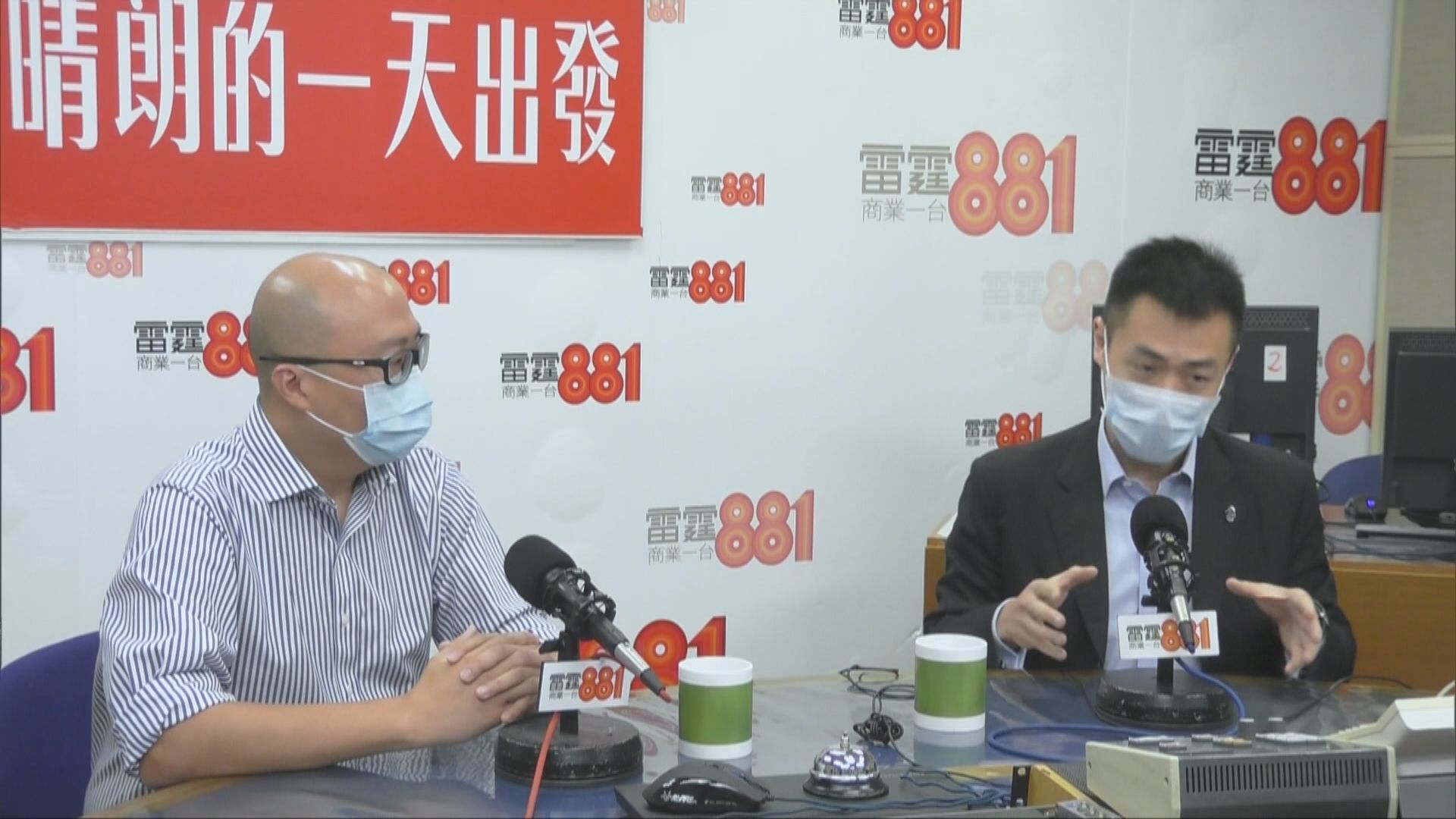 劉鳴煒：海洋公園或轉型專注保育工作　改為預約入場