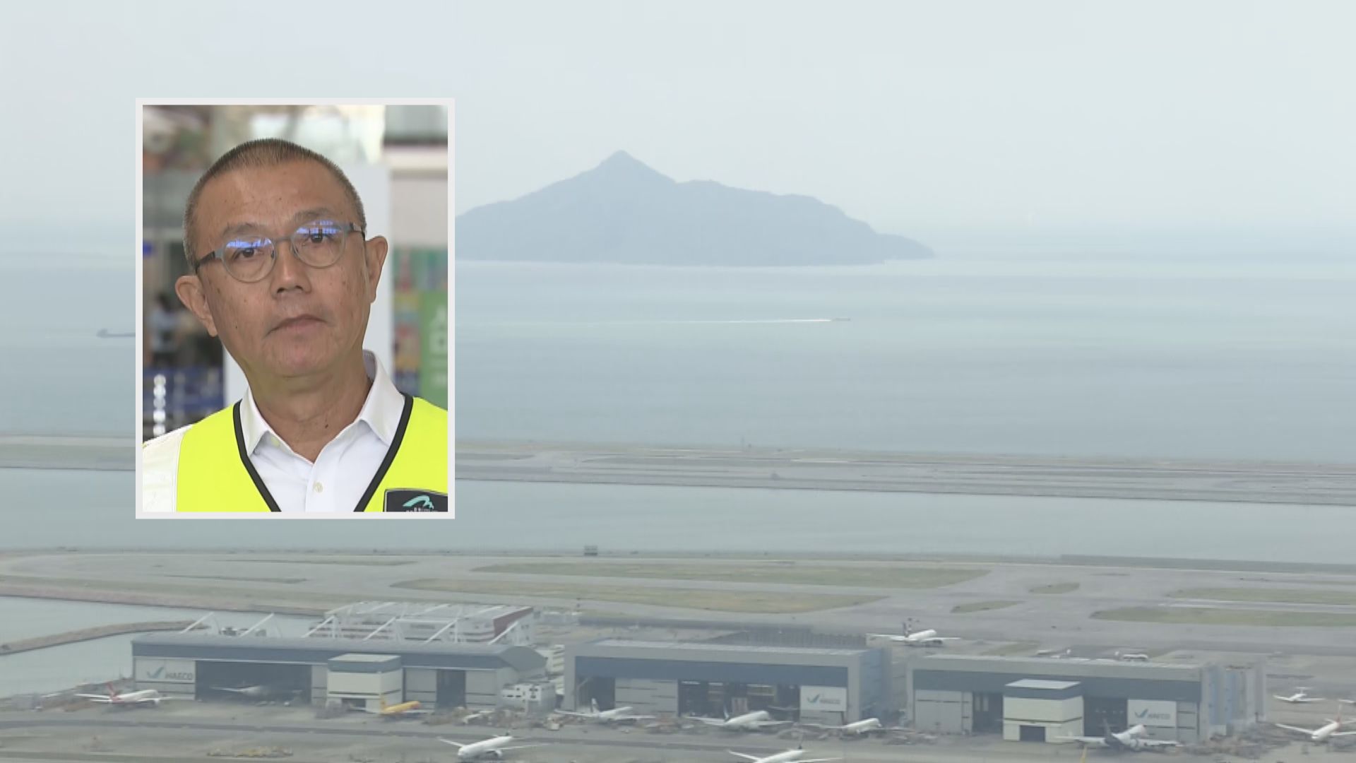 機場貨機衝落海｜機管局：北跑道冀中午重開備用　鎖定黑盒在機尾位置