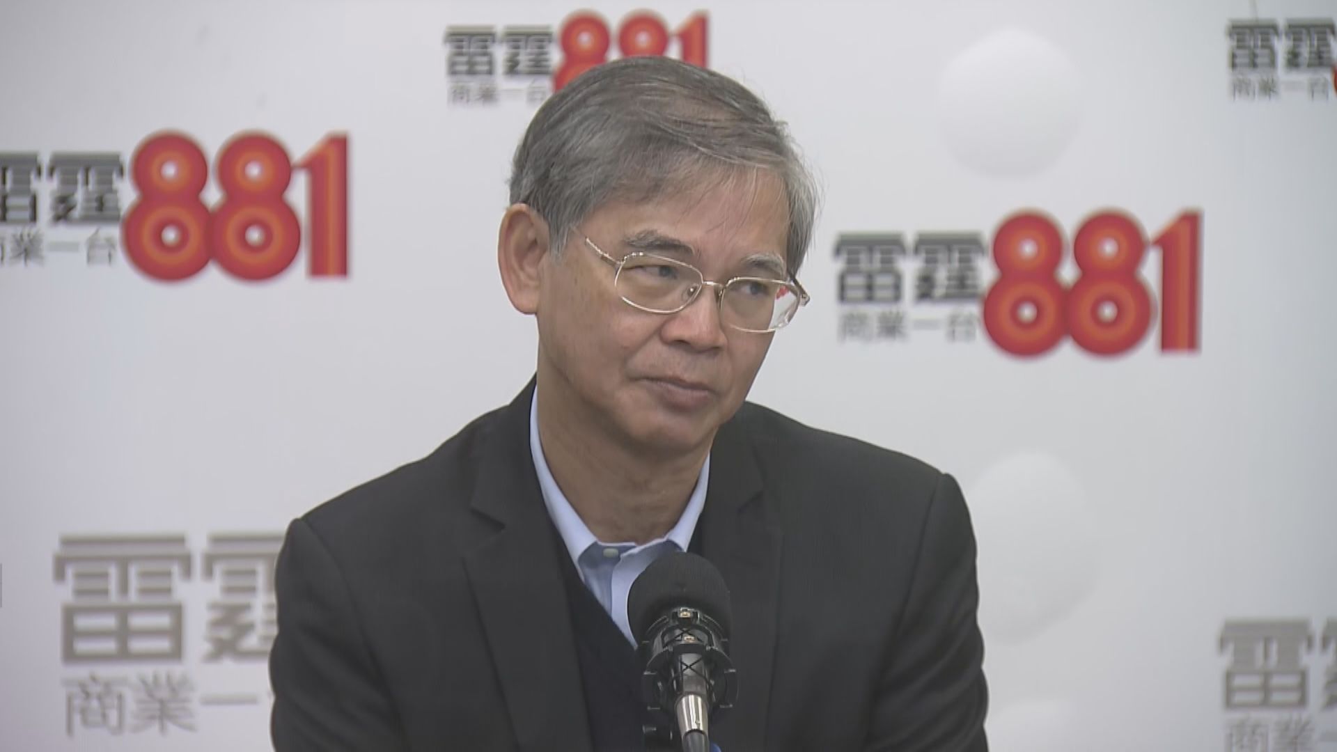 羅致光：人口老化令貧窮數字上升