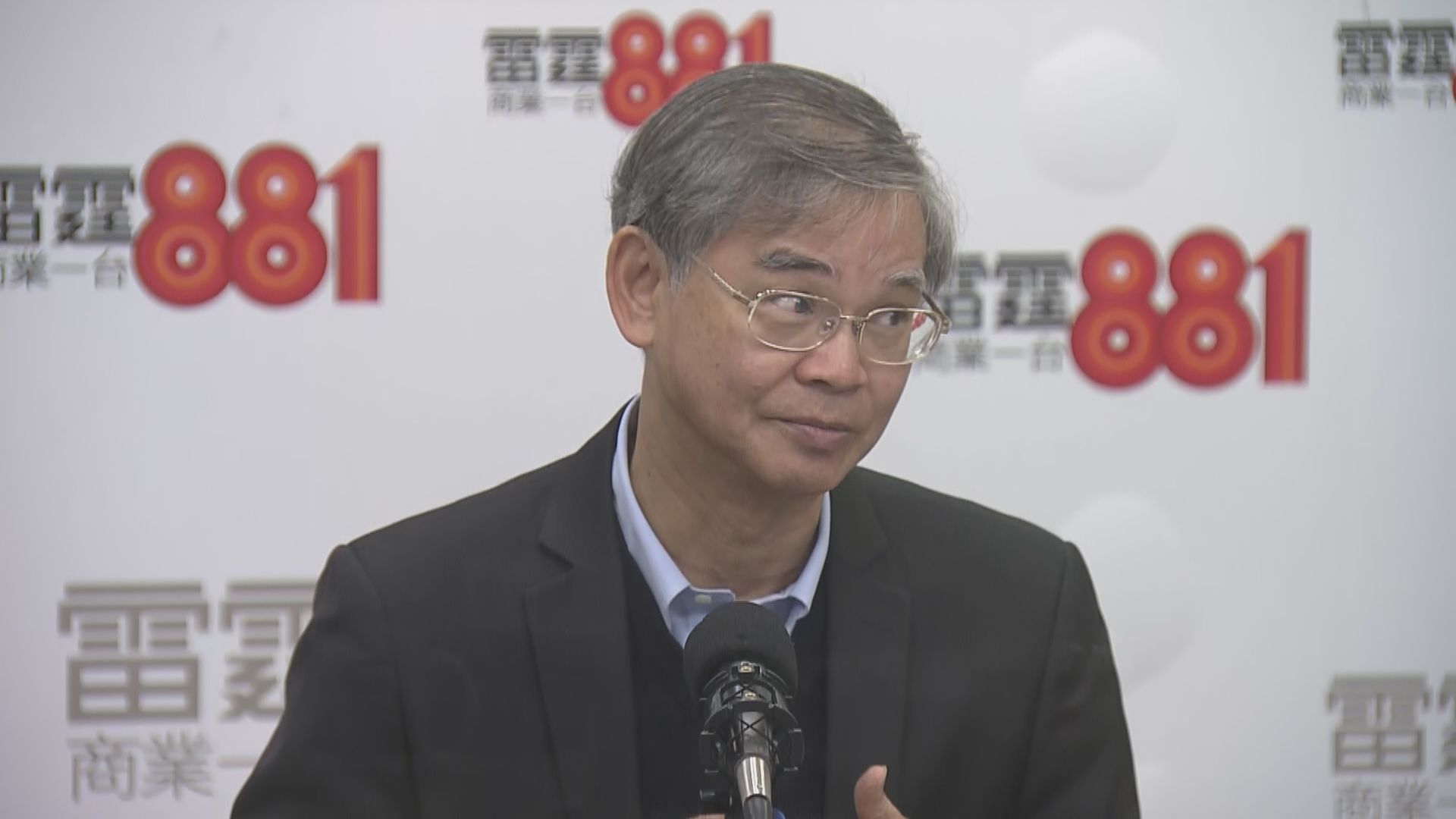 140萬貧窮人口創新高　羅致光否認越扶越貧