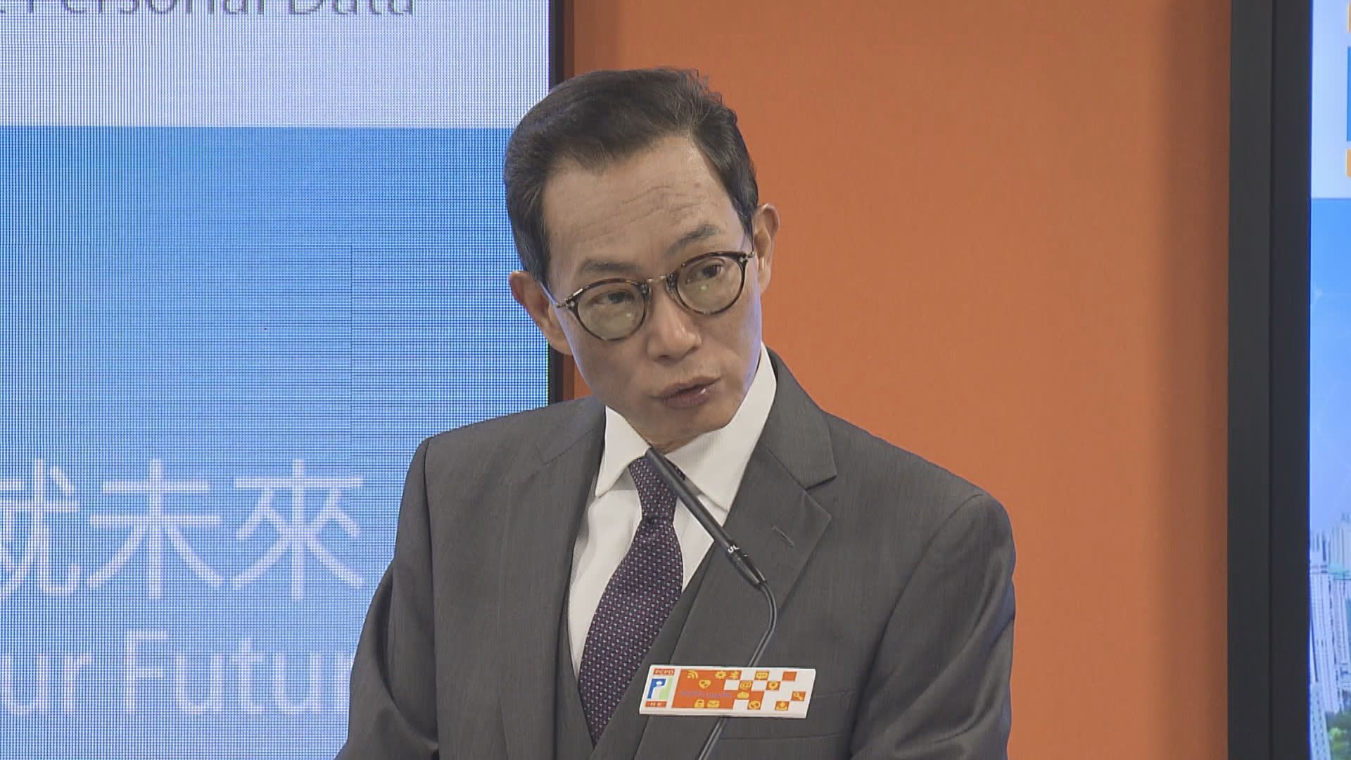 警鏡頭前展示記者身份證　私隱專員：有足夠證據調查